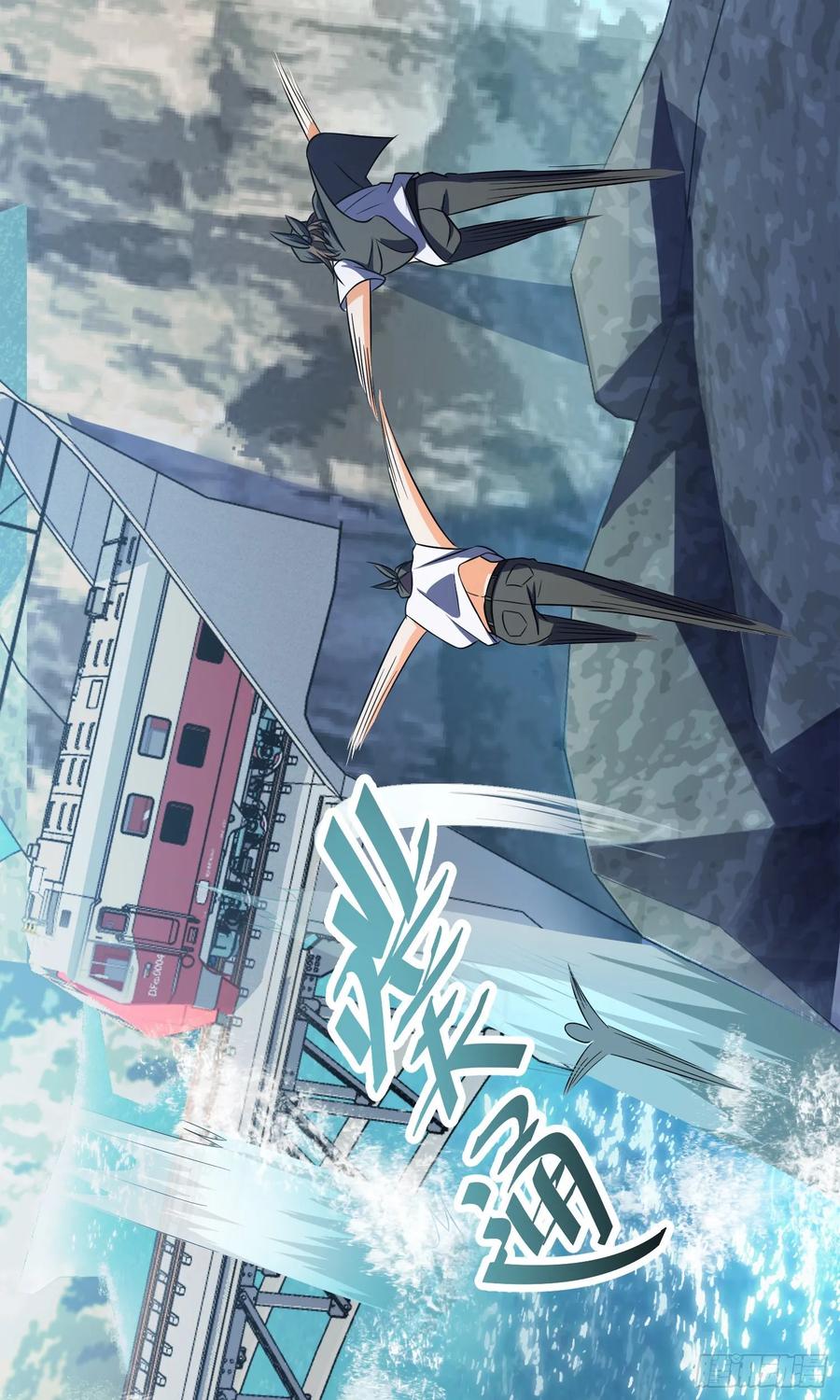 Spare Me, Great Lord! Ch.115 p35