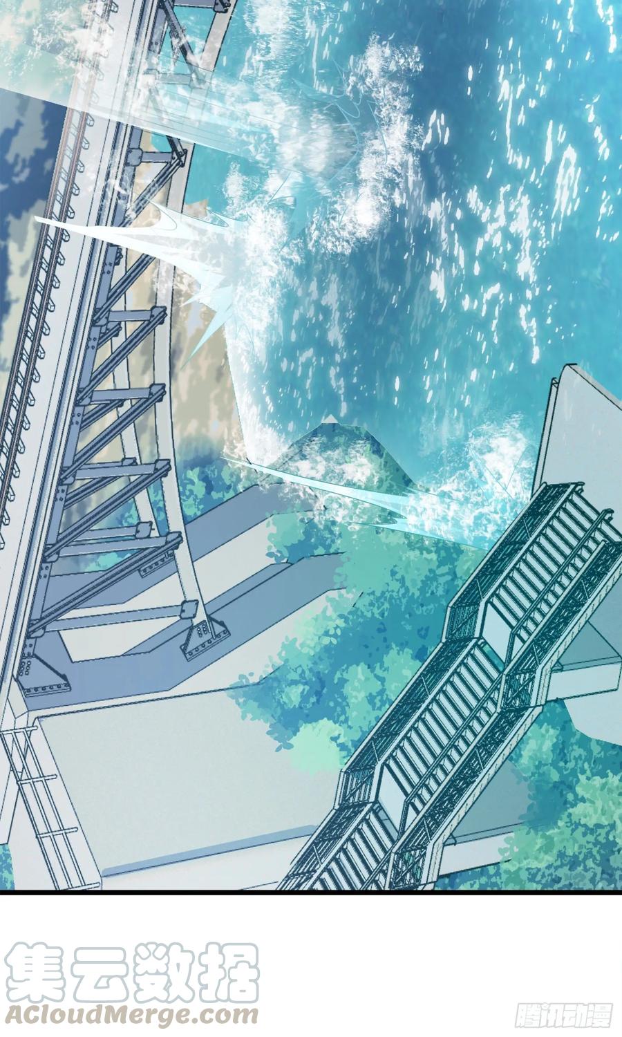 Spare Me, Great Lord! Ch.115 p36