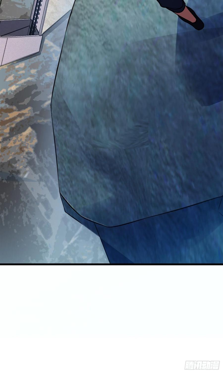 Spare Me, Great Lord! Ch.115 p4