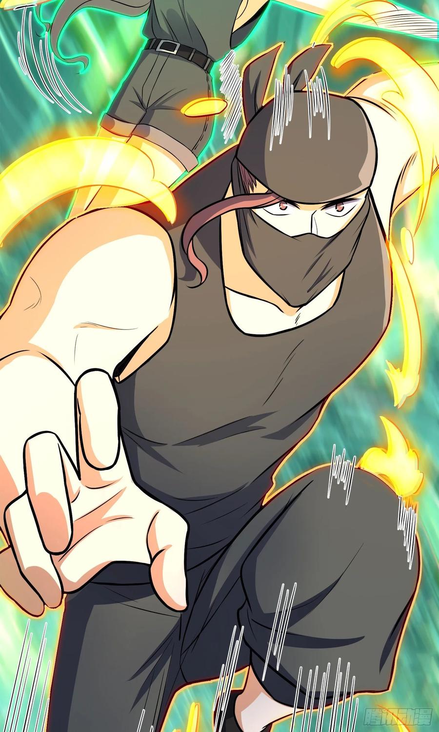 Spare Me, Great Lord! Ch.115 p44