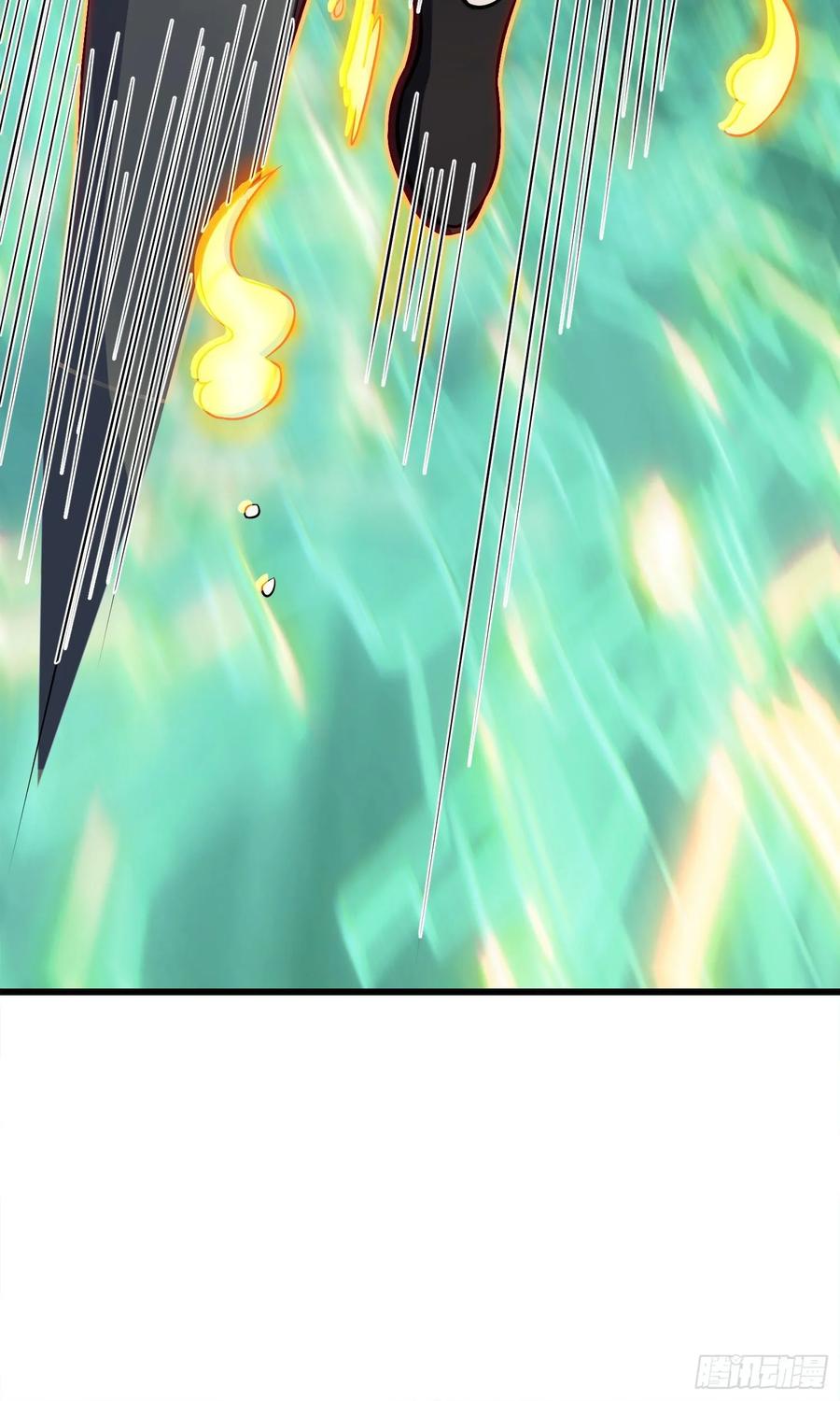 Spare Me, Great Lord! Ch.115 p45