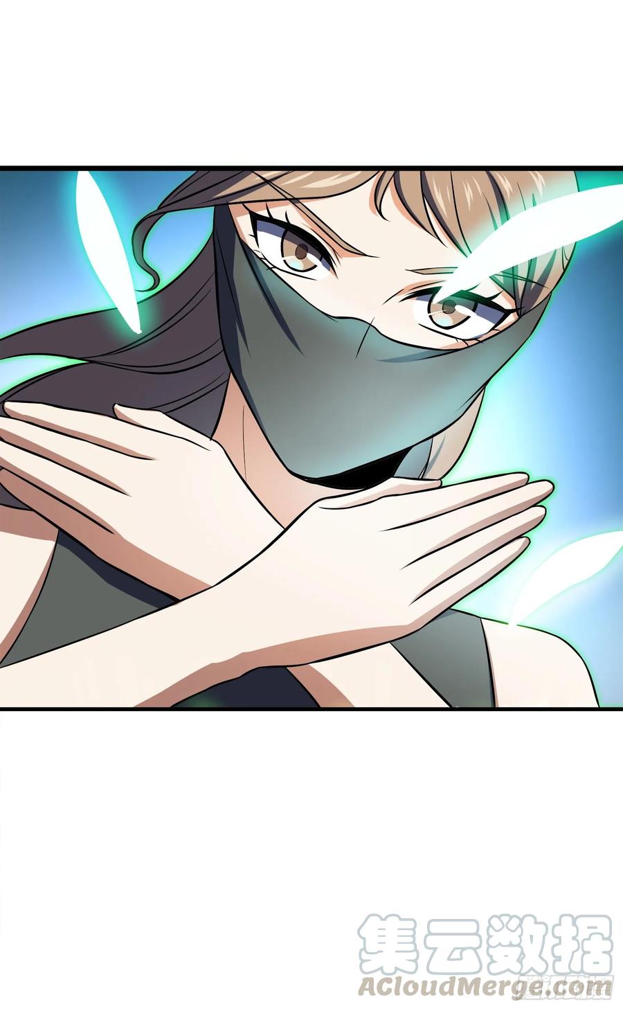 Spare Me, Great Lord! Ch.115 p46