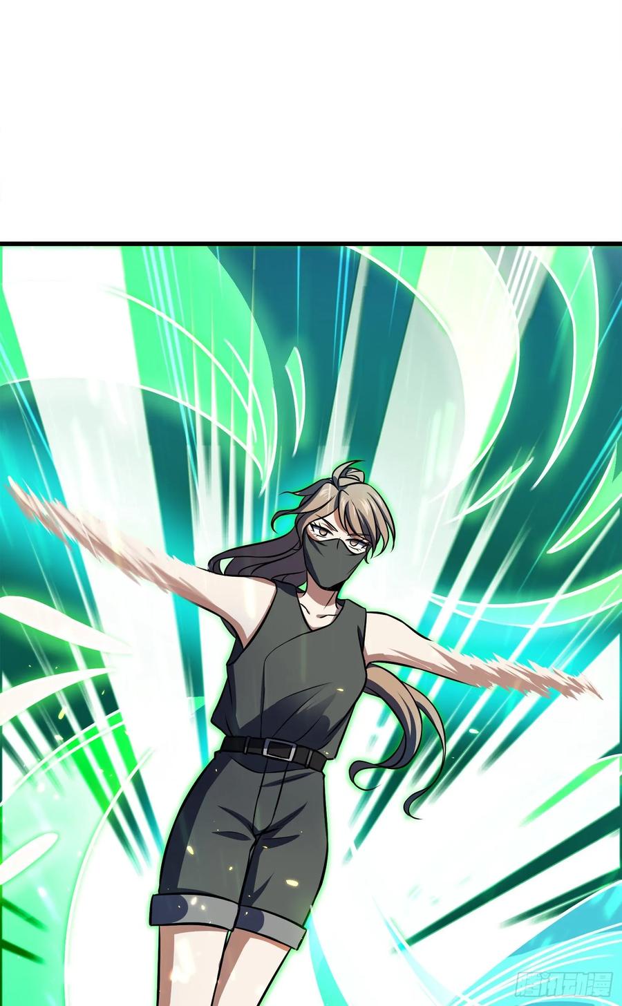 Spare Me, Great Lord! Ch.115 p47