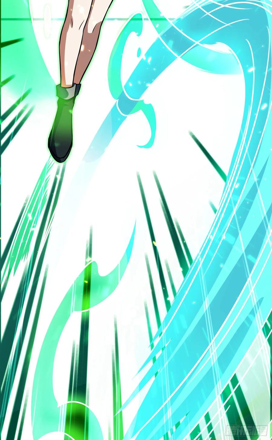 Spare Me, Great Lord! Ch.115 p48