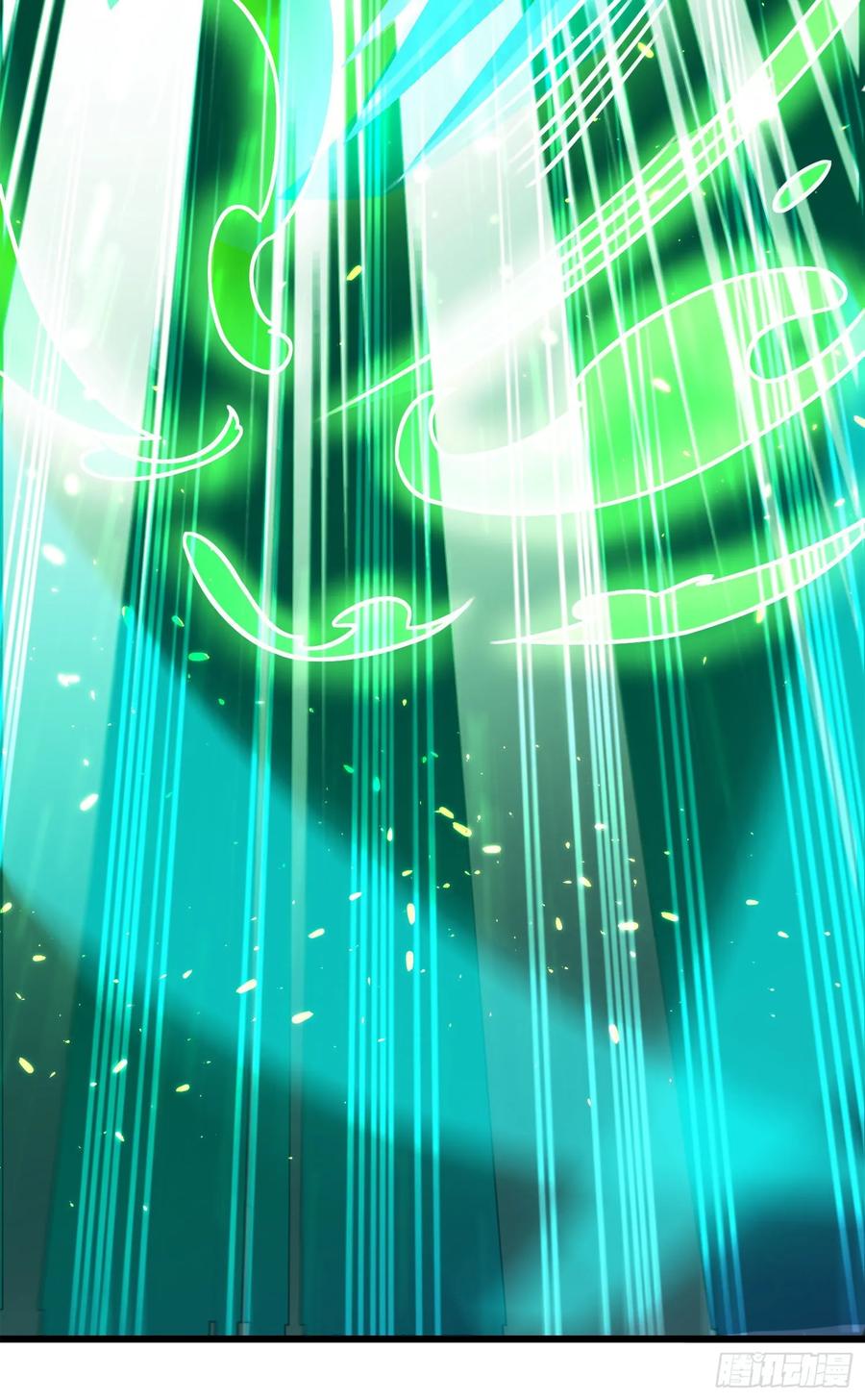 Spare Me, Great Lord! Ch.115 p49