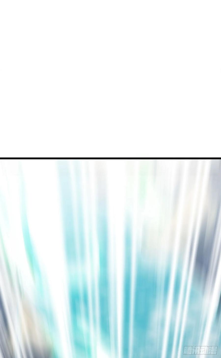 Spare Me, Great Lord! Ch.115 p50