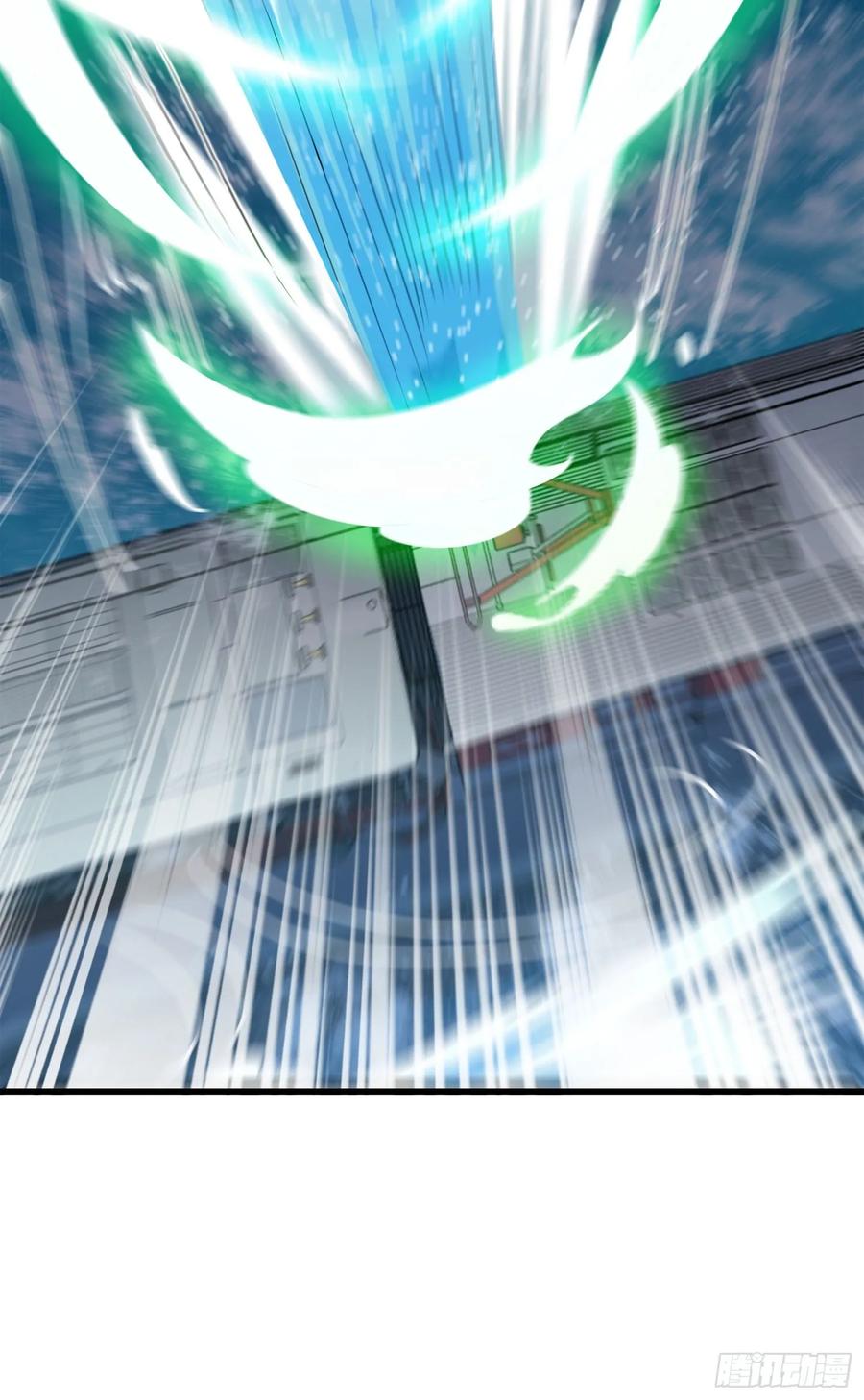 Spare Me, Great Lord! Ch.115 p52