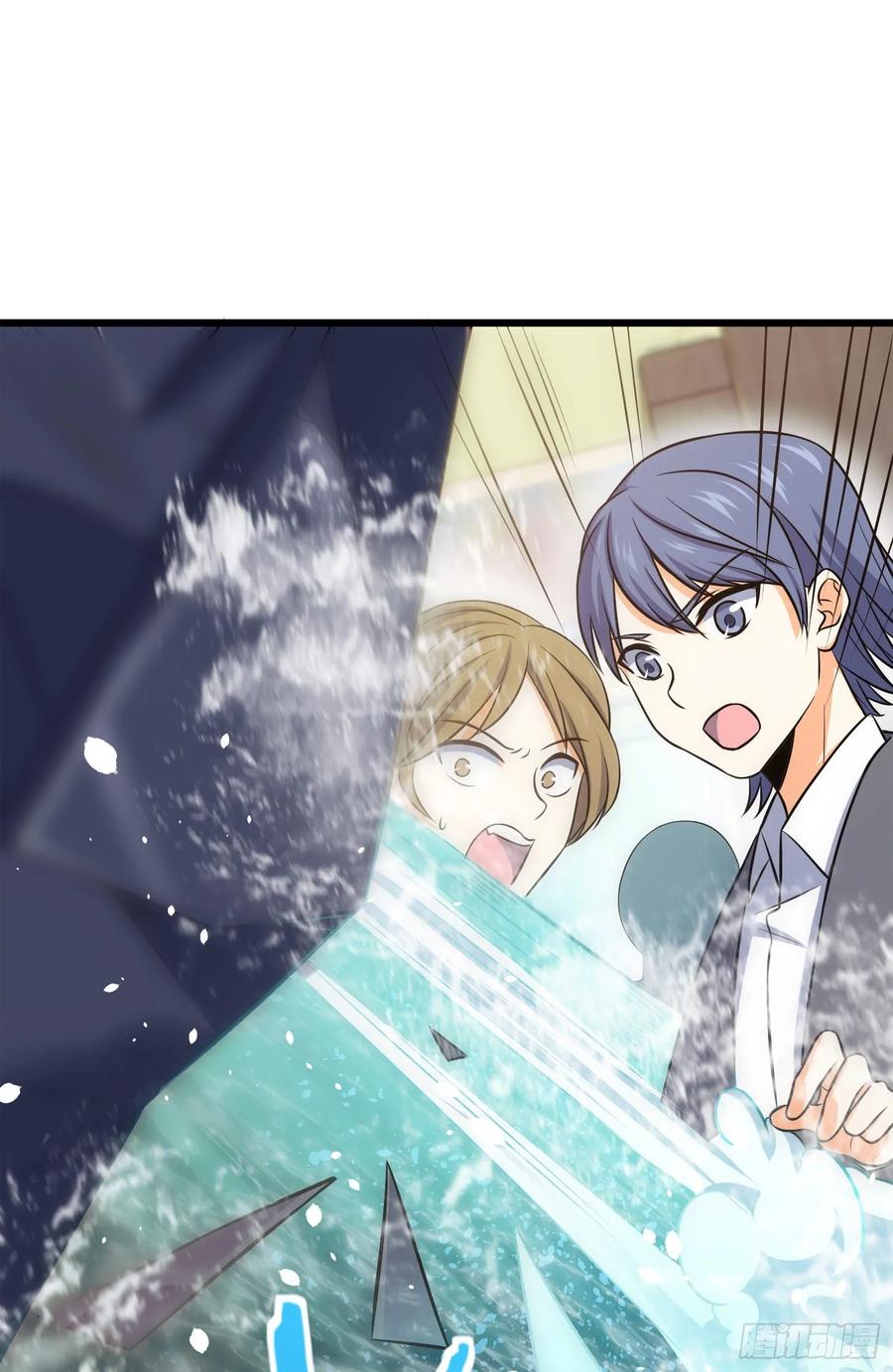 Spare Me, Great Lord! Ch.115 p53