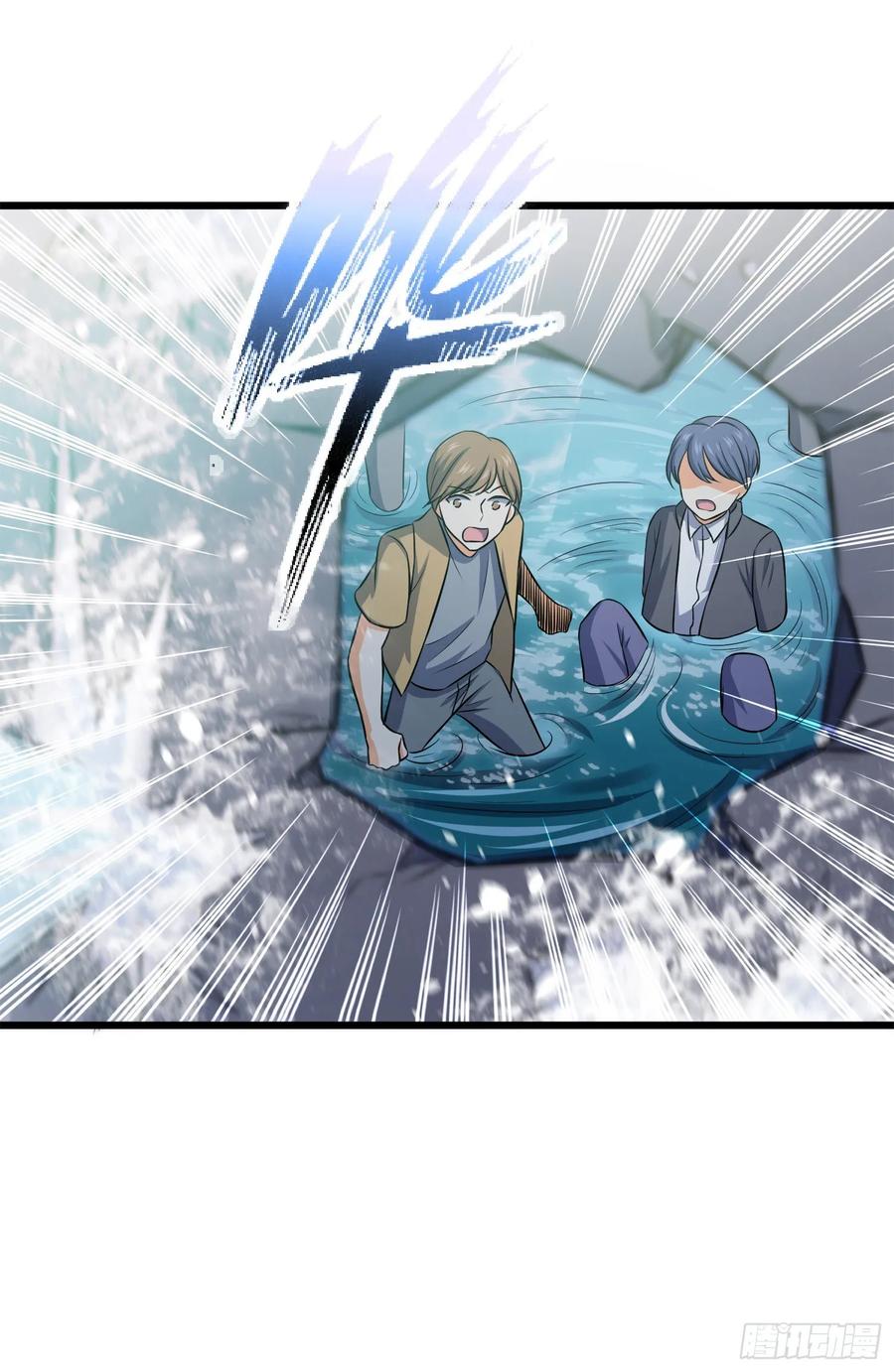 Spare Me, Great Lord! Ch.115 p55