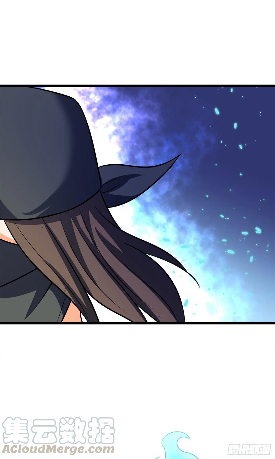Spare Me, Great Lord! Ch.115 p56