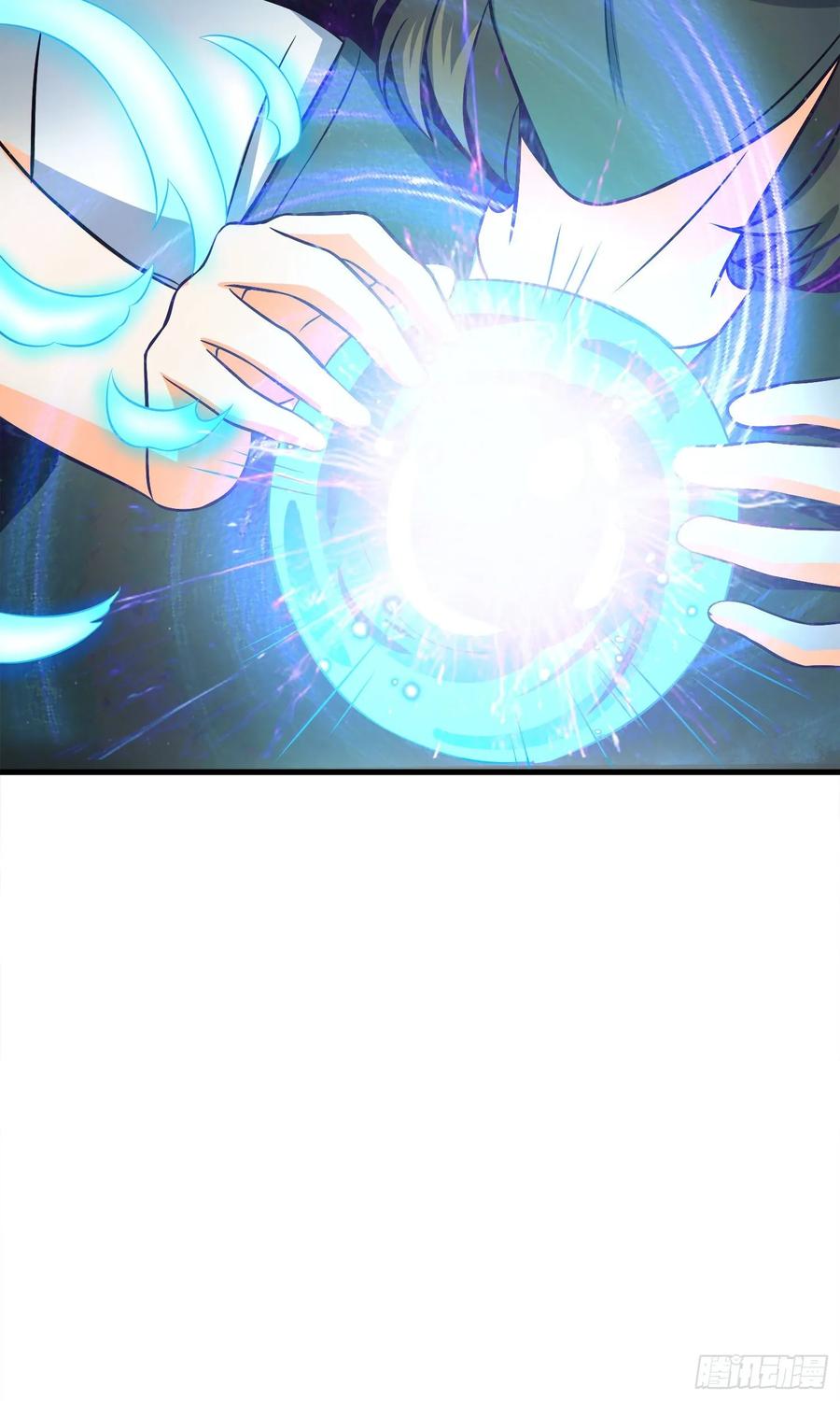 Spare Me, Great Lord! Ch.115 p58