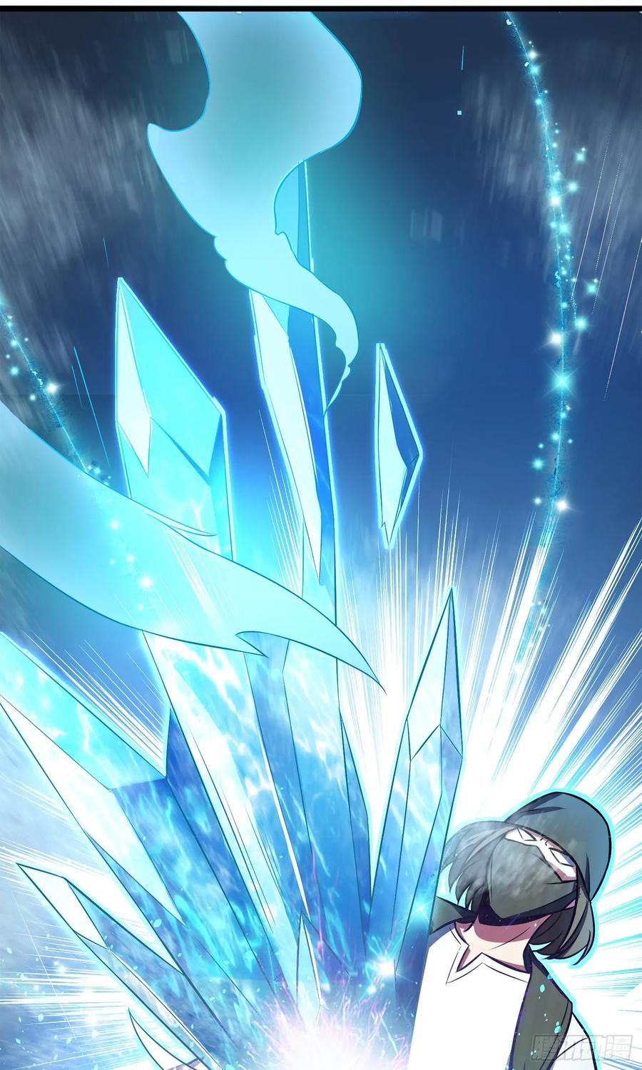 Spare Me, Great Lord! Ch.115 p59
