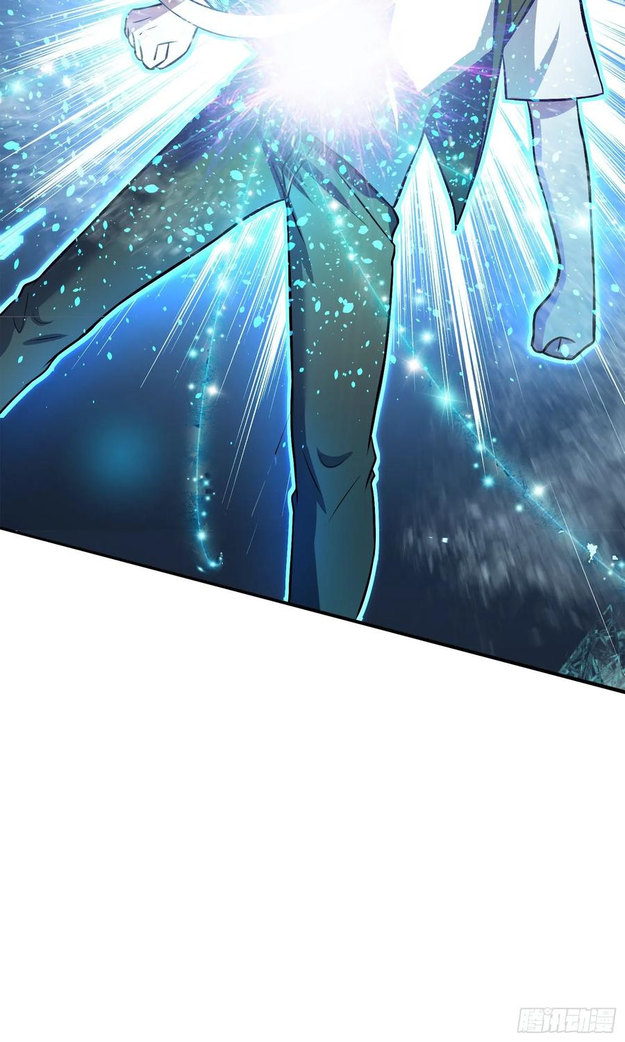 Spare Me, Great Lord! Ch.115 p60