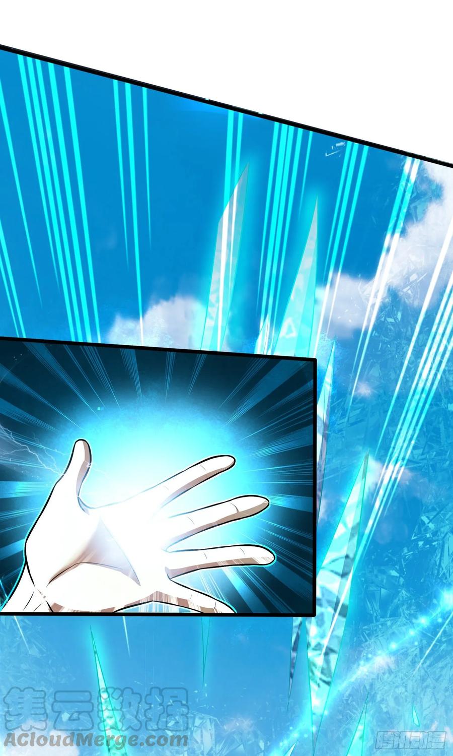Spare Me, Great Lord! Ch.115 p61