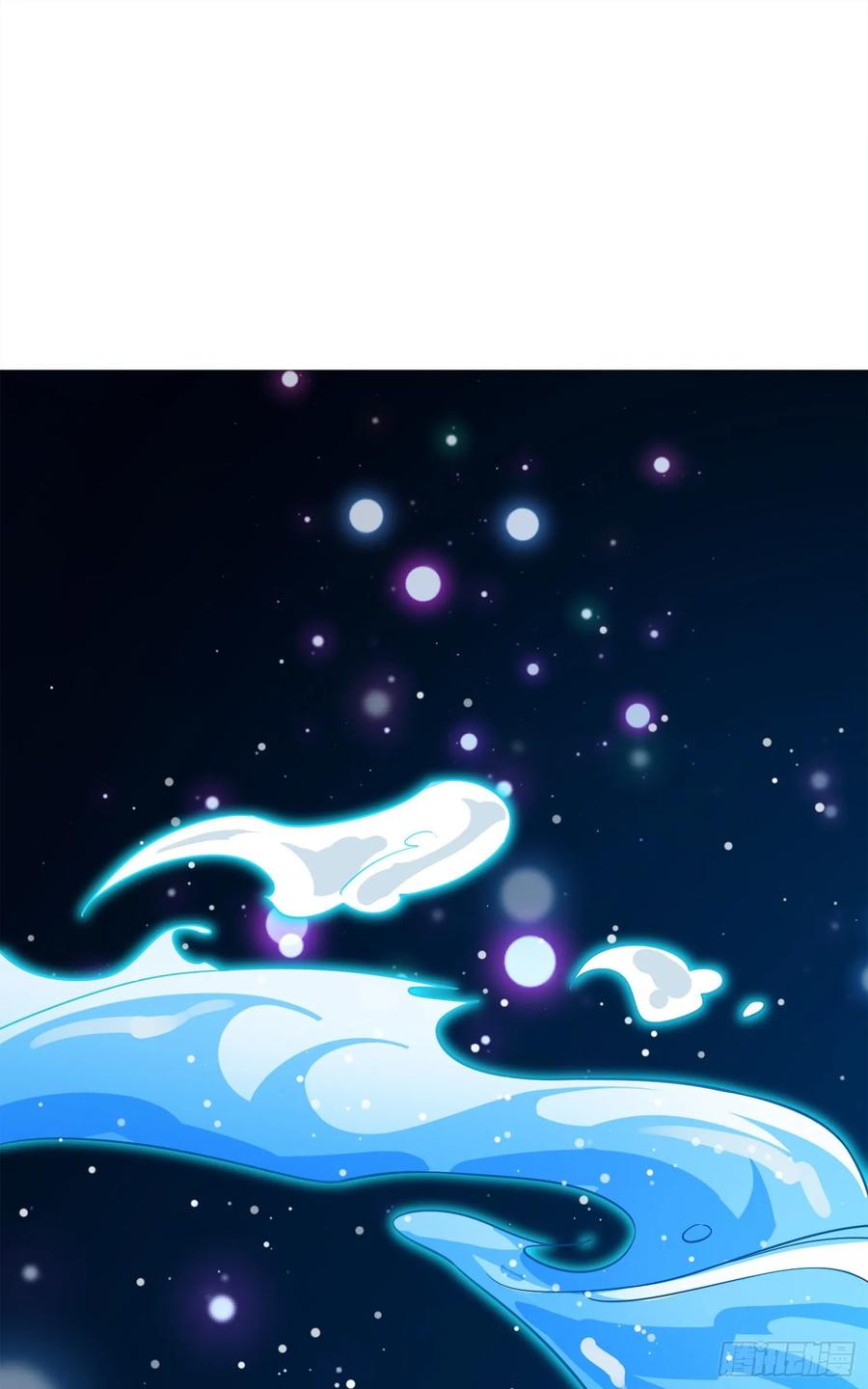 Spare Me, Great Lord! Ch.115 p74
