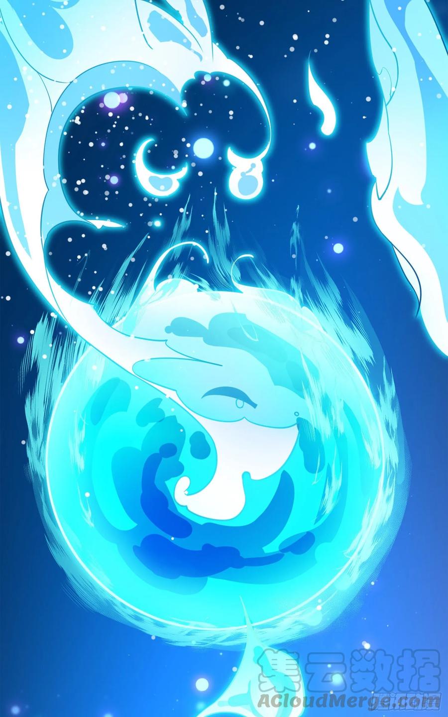 Spare Me, Great Lord! Ch.115 p76