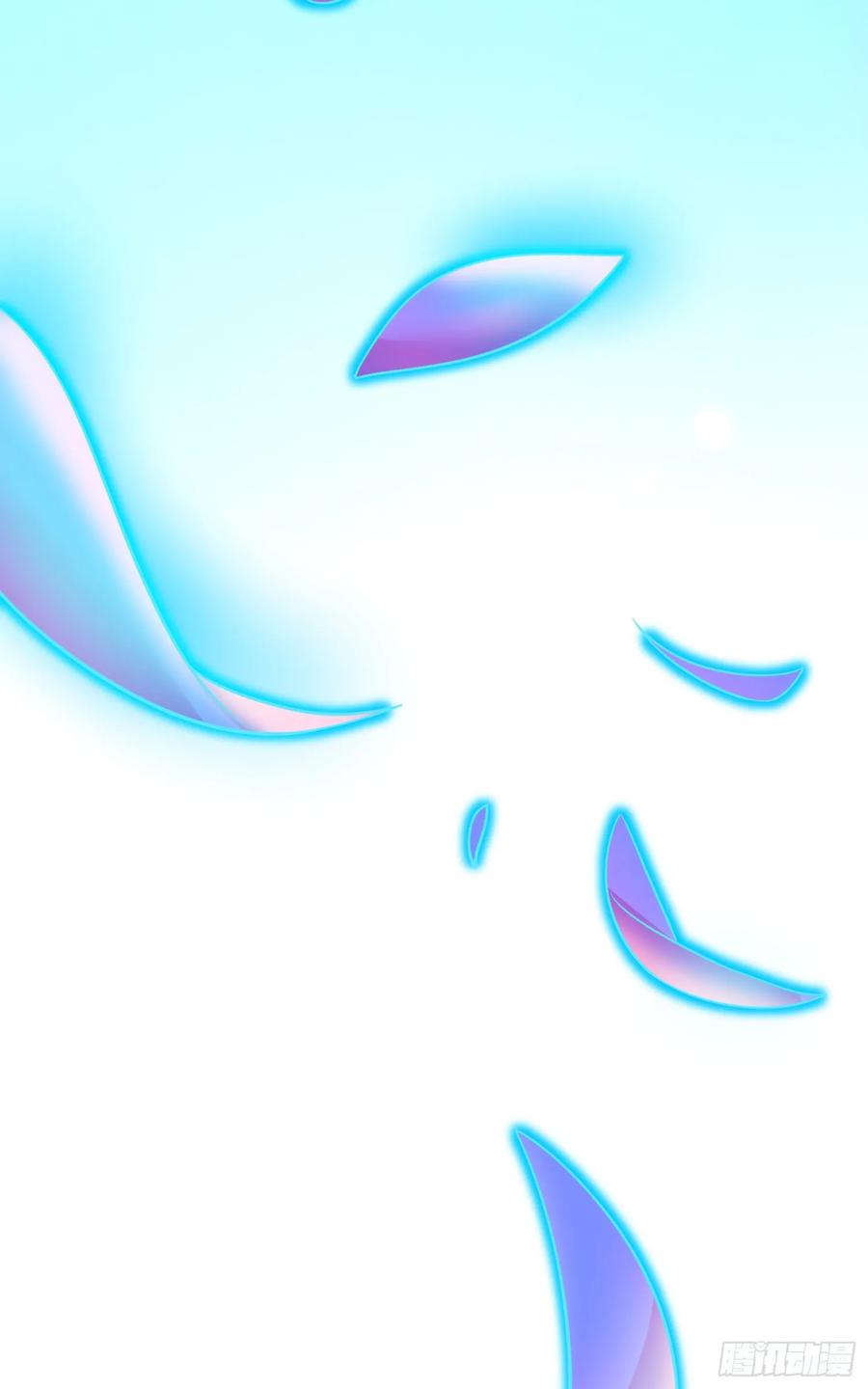 Spare Me, Great Lord! Ch.115 p78