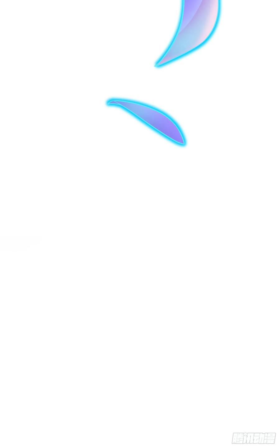 Spare Me, Great Lord! Ch.115 p79