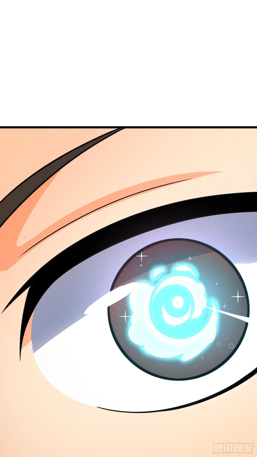 Spare Me, Great Lord! Ch.115 p80