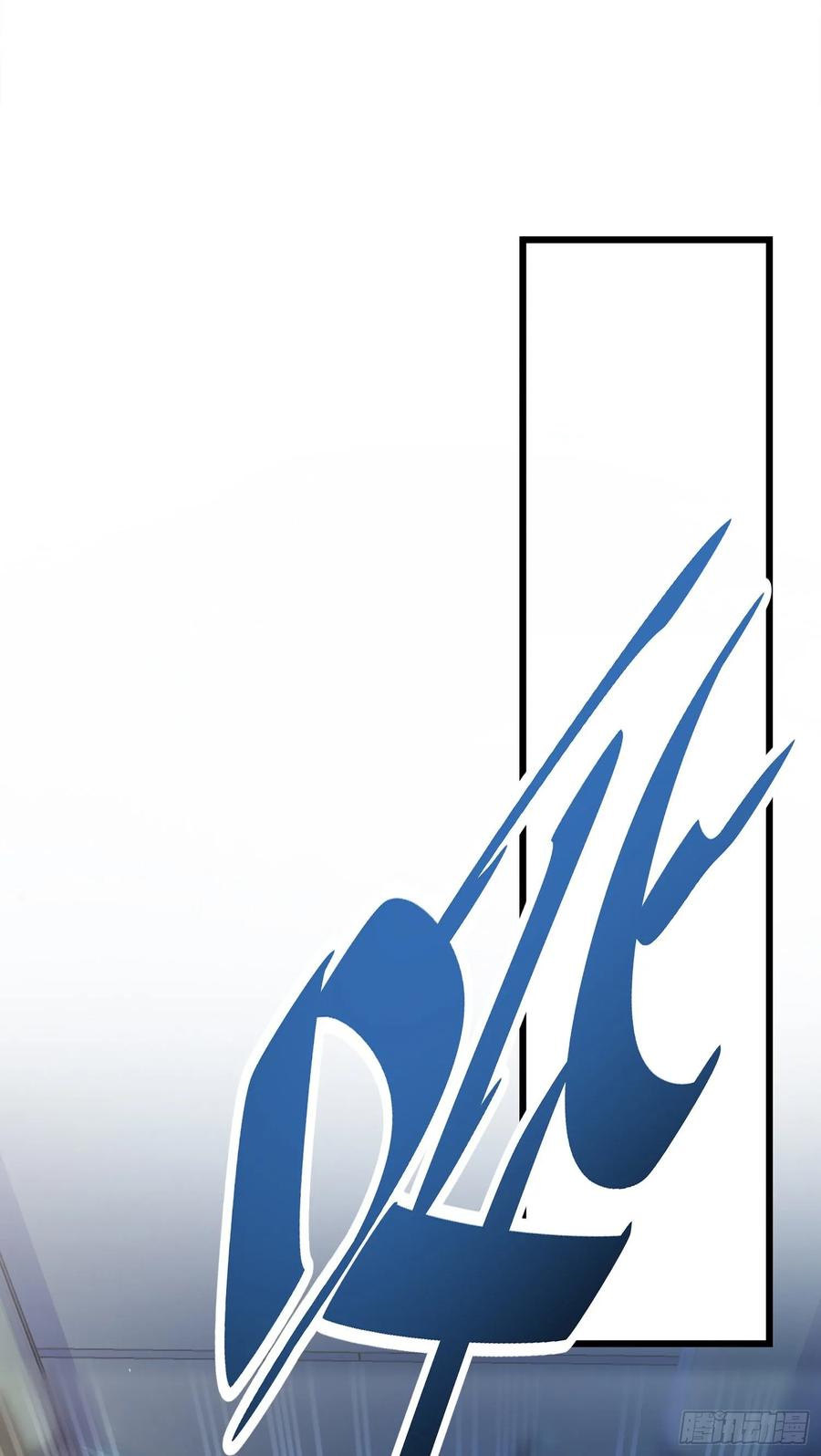 Spare Me, Great Lord! Ch.115 p83