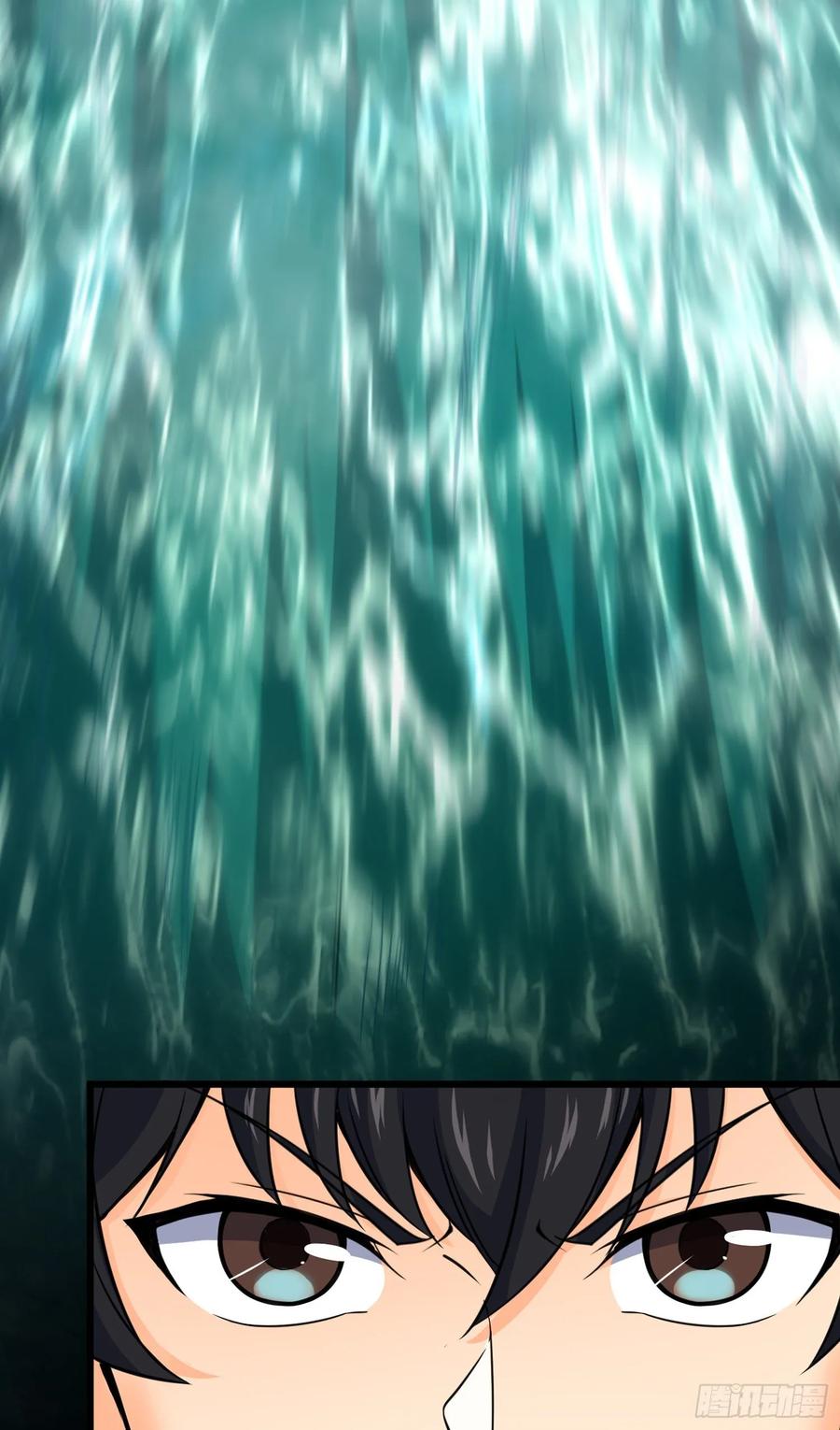 Spare Me, Great Lord! Ch.115 p89