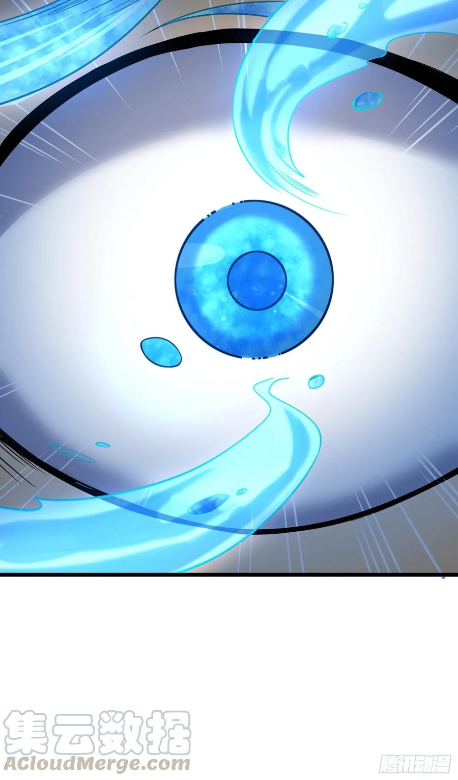 Spare Me, Great Lord! Ch.115 p91