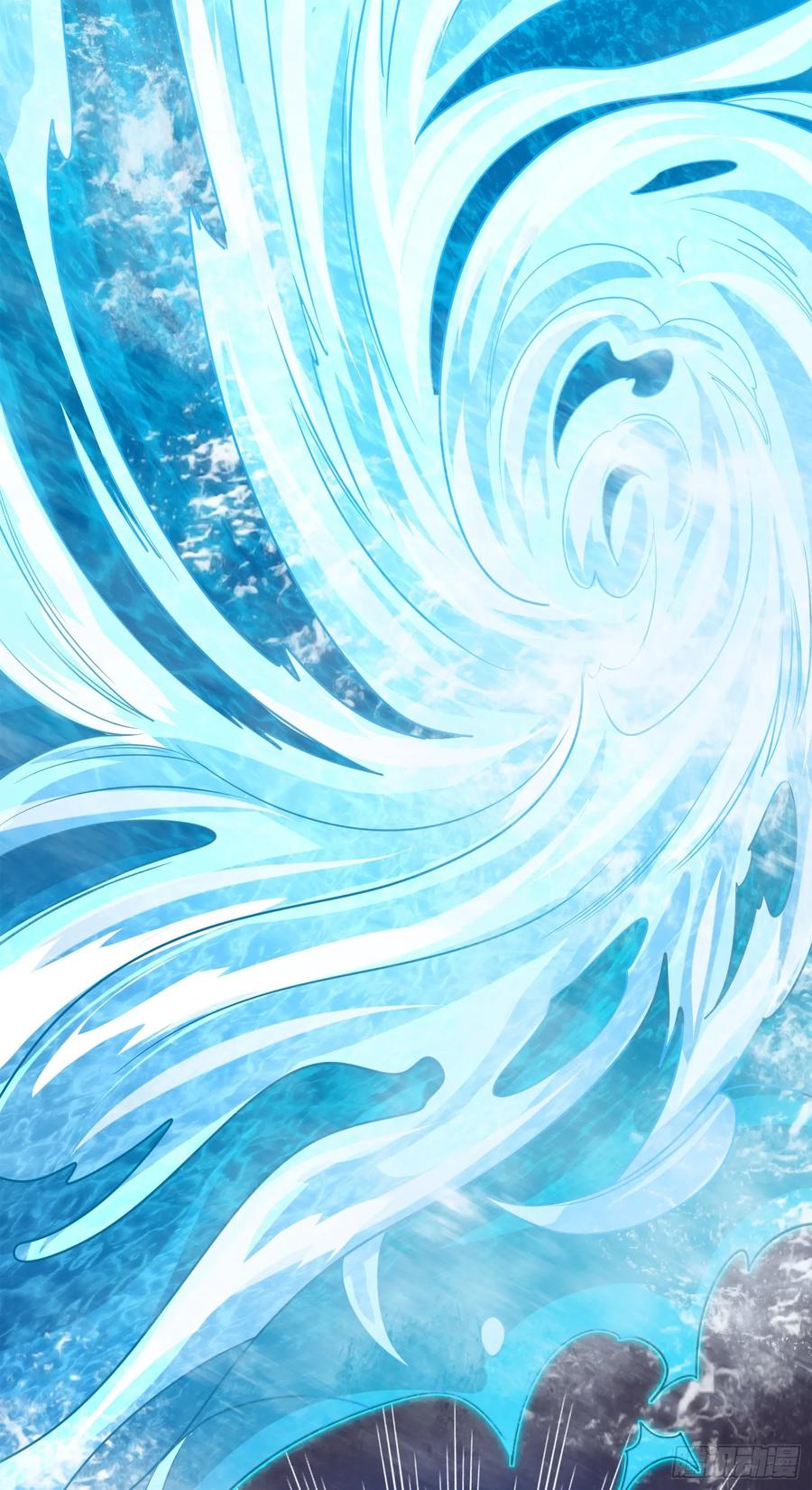 Spare Me, Great Lord! Ch.115 p93