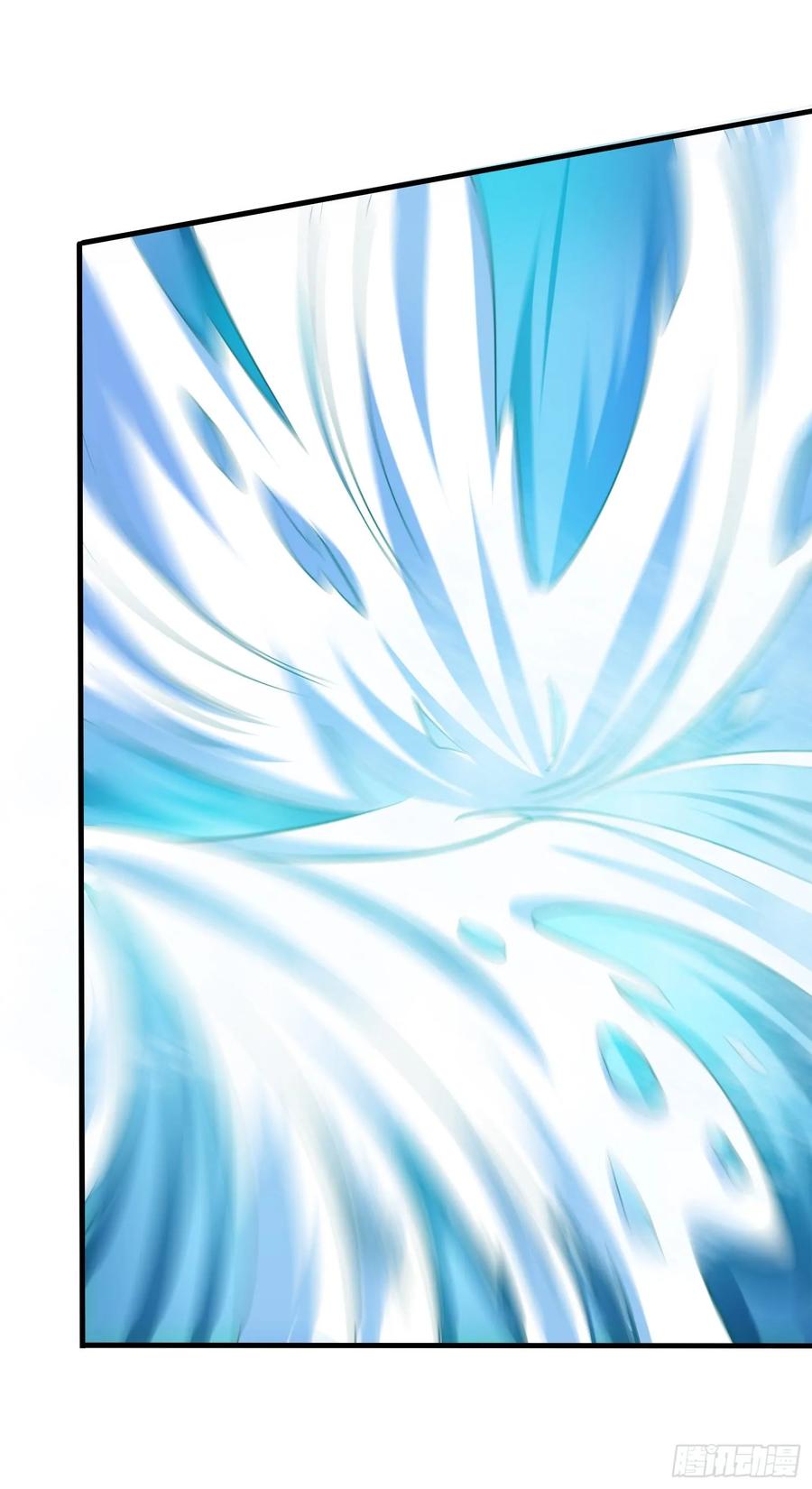 Spare Me, Great Lord! Ch.115 p95