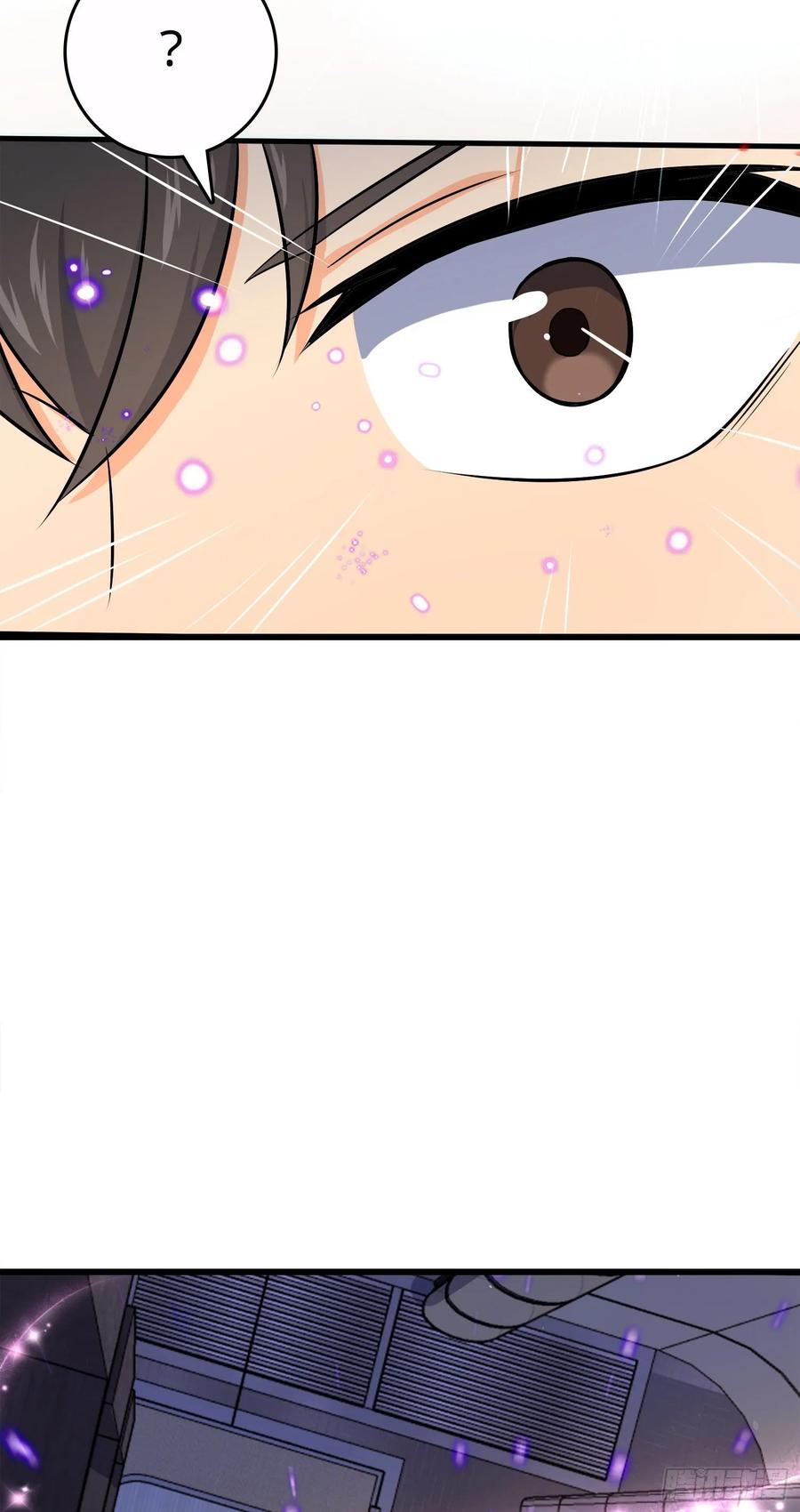 Spare Me, Great Lord! Ch.115 p99
