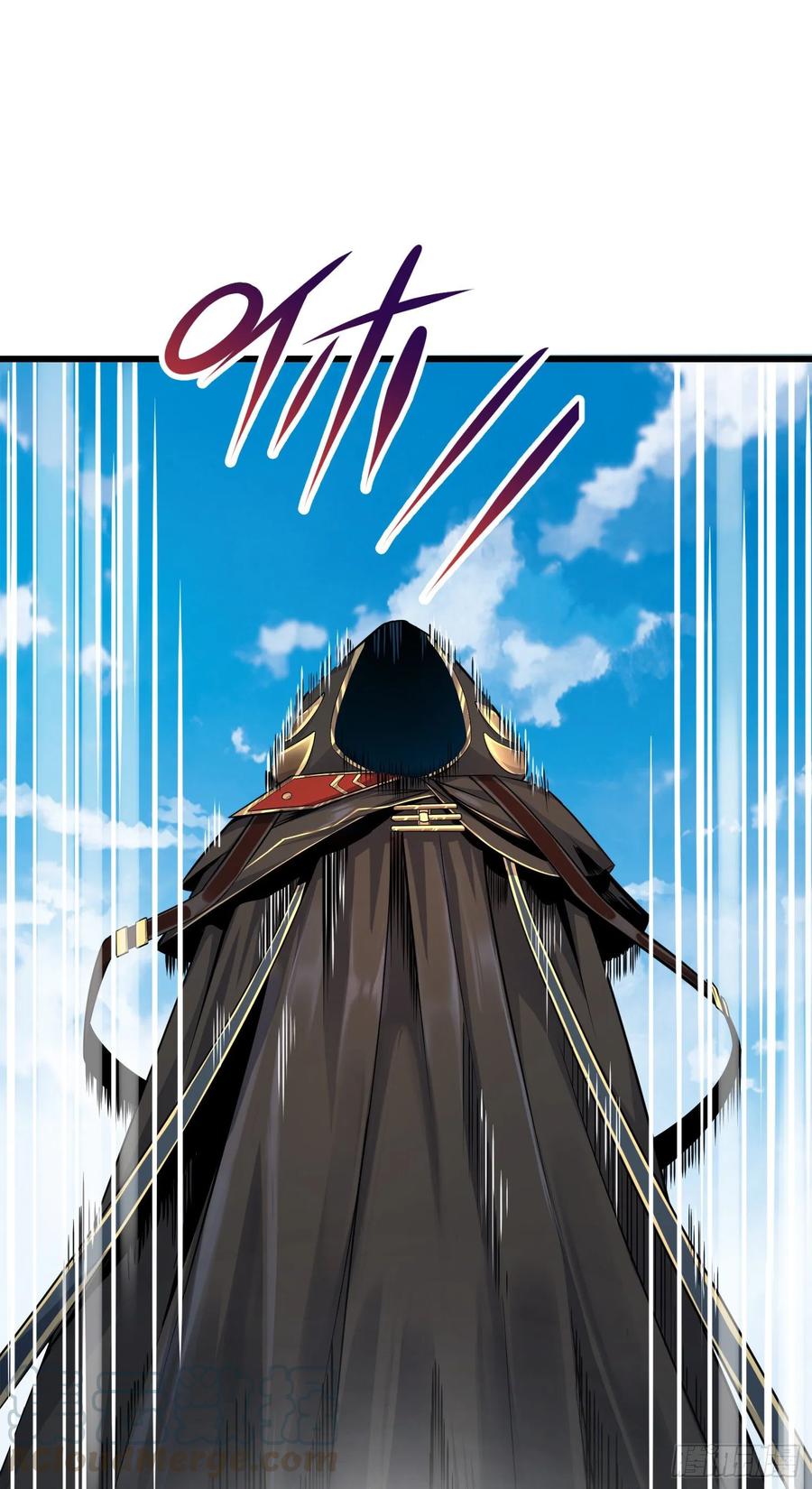 Spare Me, Great Lord! Ch.116 p13