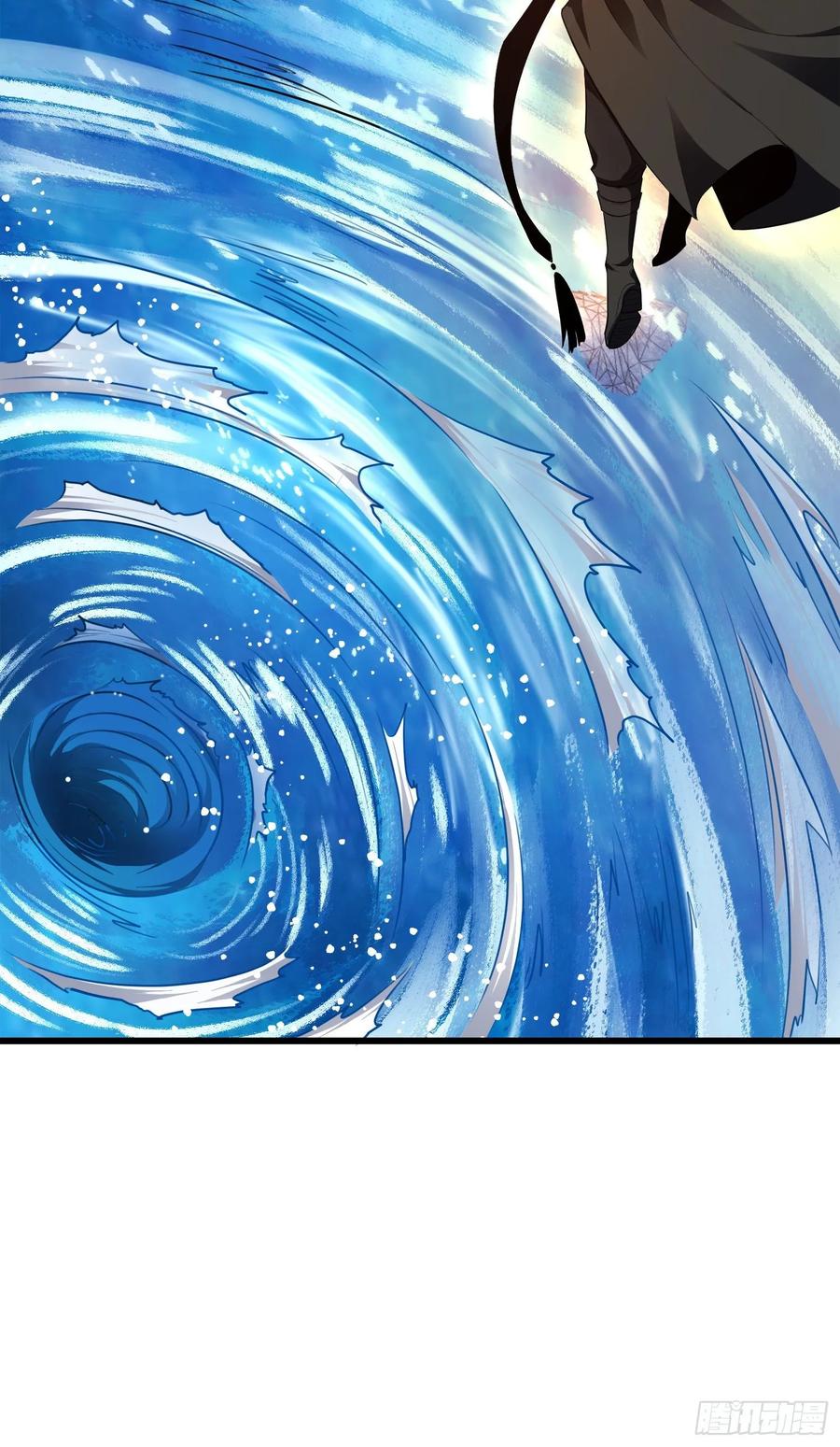 Spare Me, Great Lord! Ch.116 p23