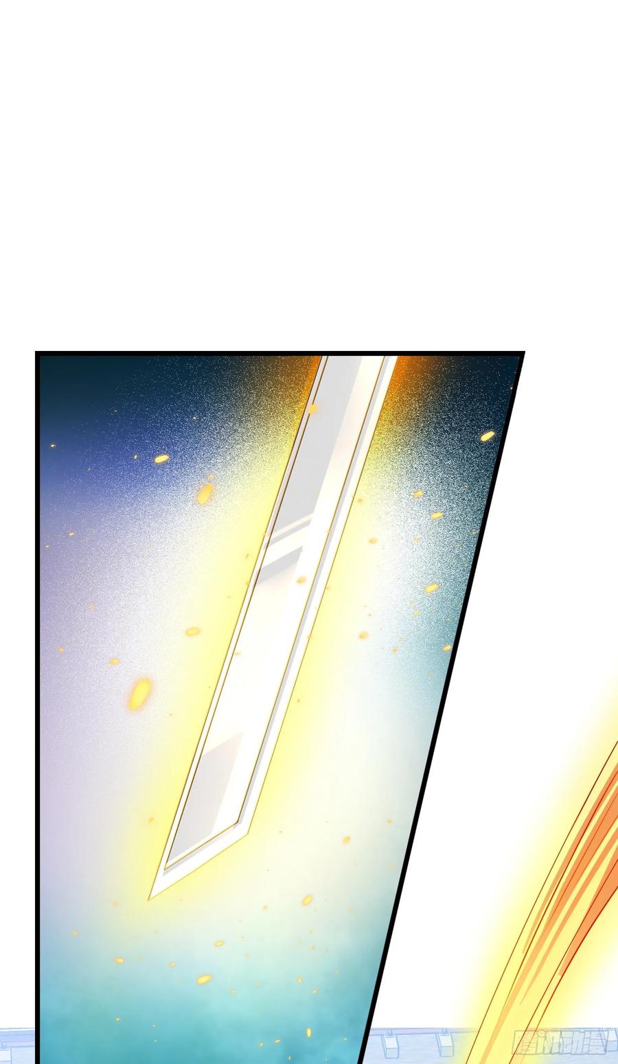 Spare Me, Great Lord! Ch.116 p24