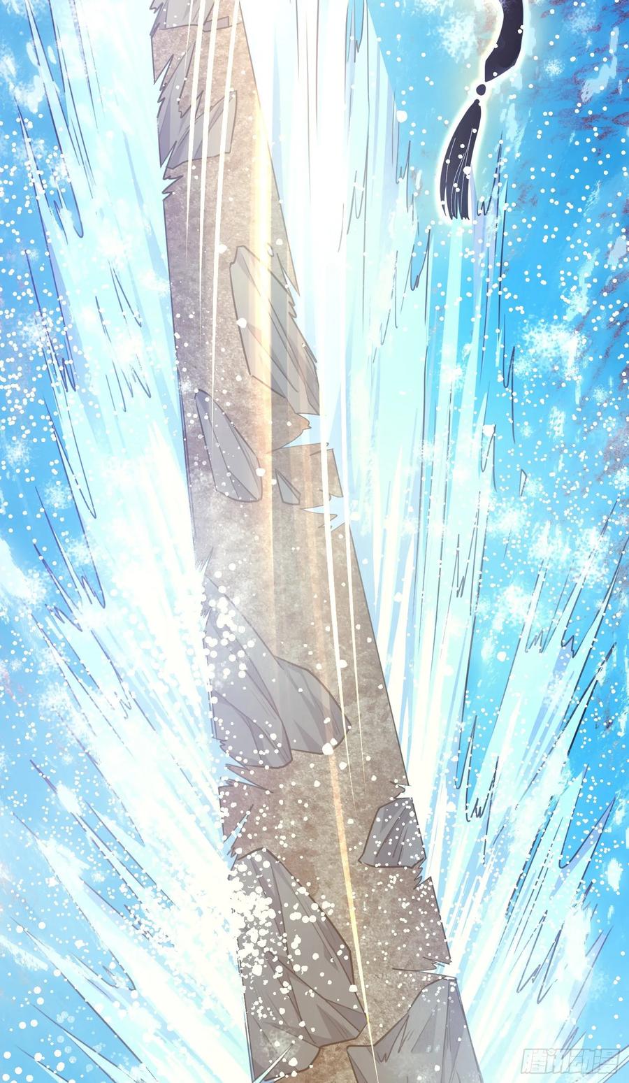 Spare Me, Great Lord! Ch.116 p26