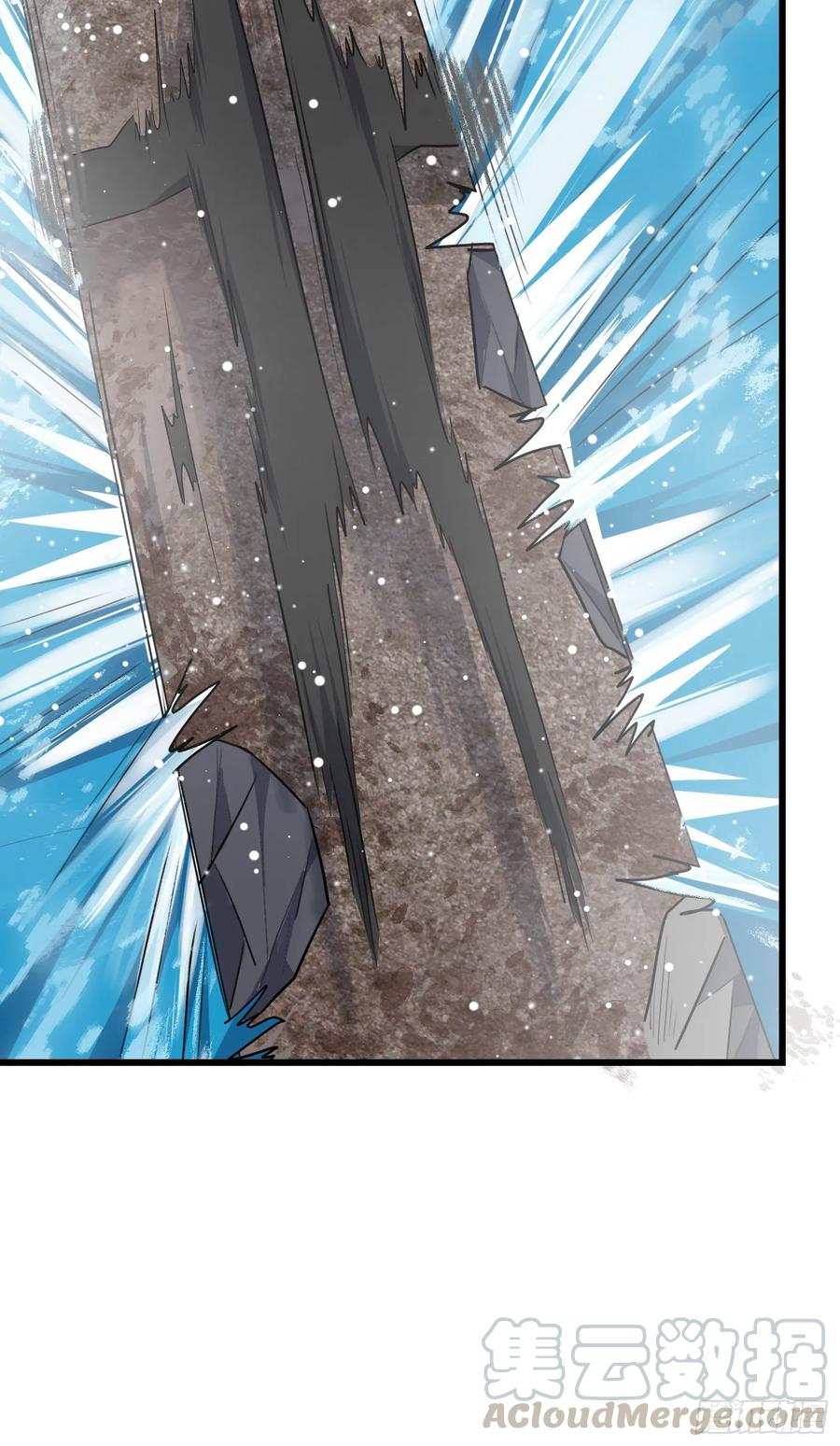 Spare Me, Great Lord! Ch.116 p29