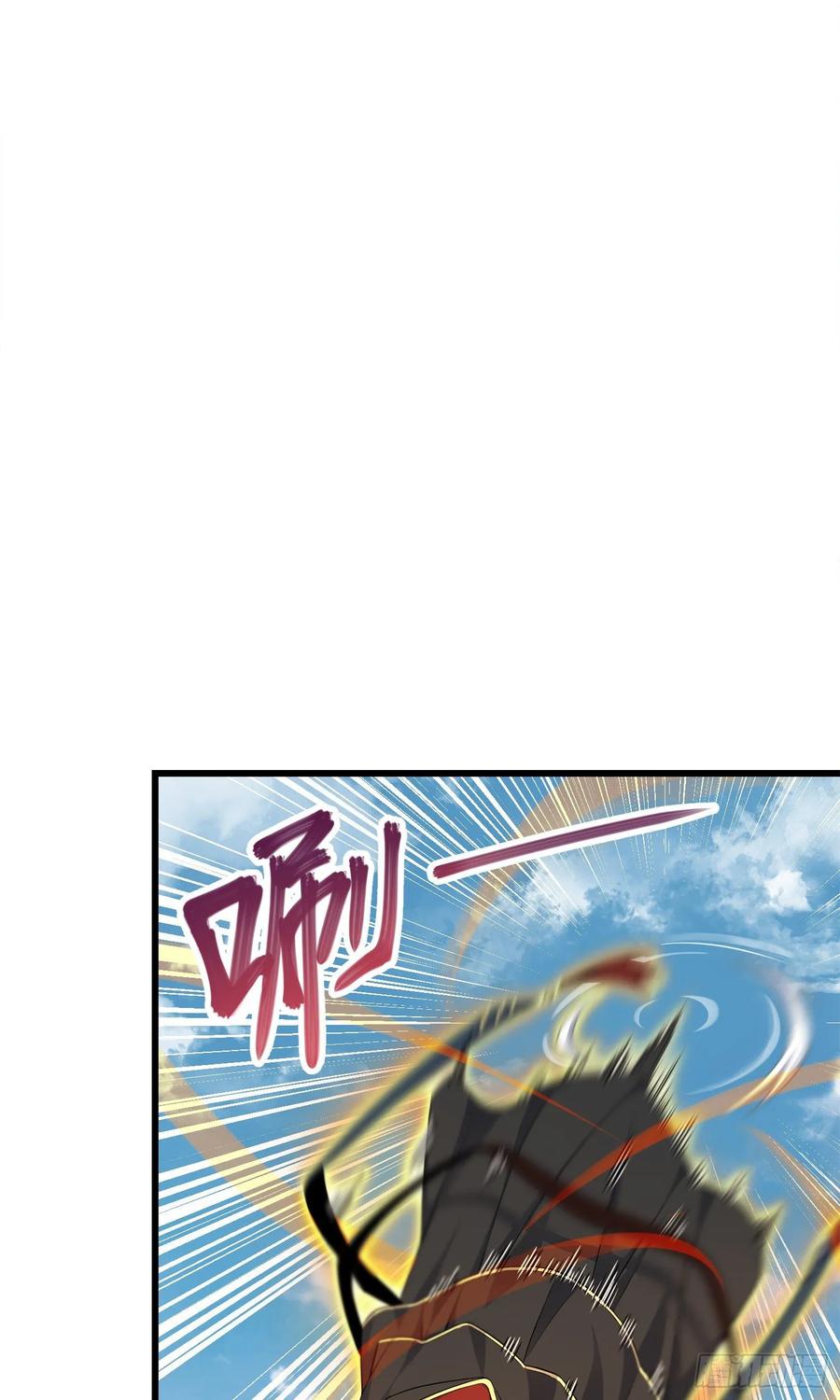 Spare Me, Great Lord! Ch.116 p32