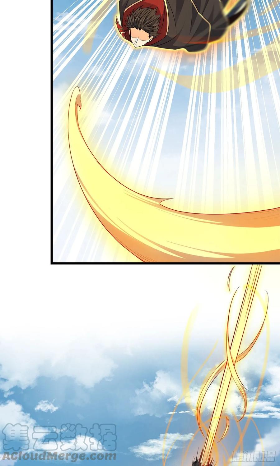 Spare Me, Great Lord! Ch.116 p33