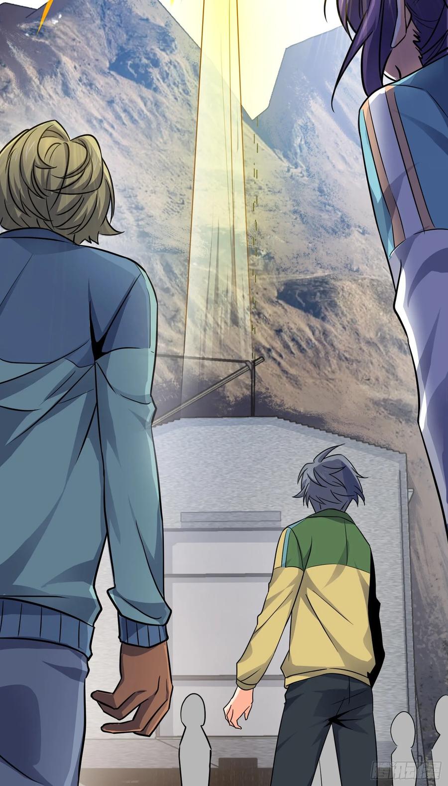Spare Me, Great Lord! Ch.116 p46