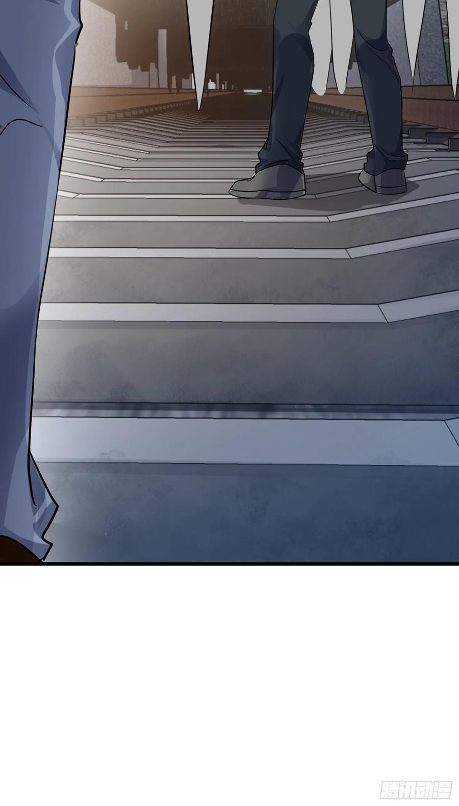 Spare Me, Great Lord! Ch.116 p47