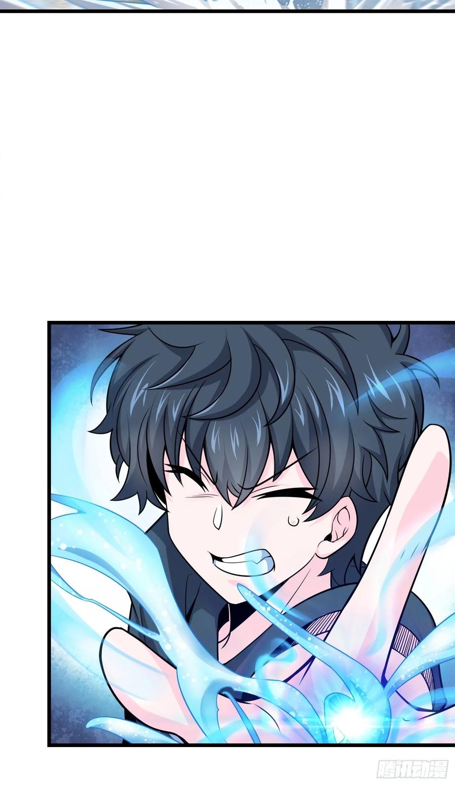 Spare Me, Great Lord! Ch.116 p6
