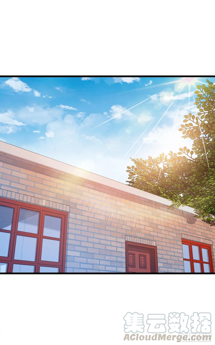 Spare Me, Great Lord! Ch.116 p73