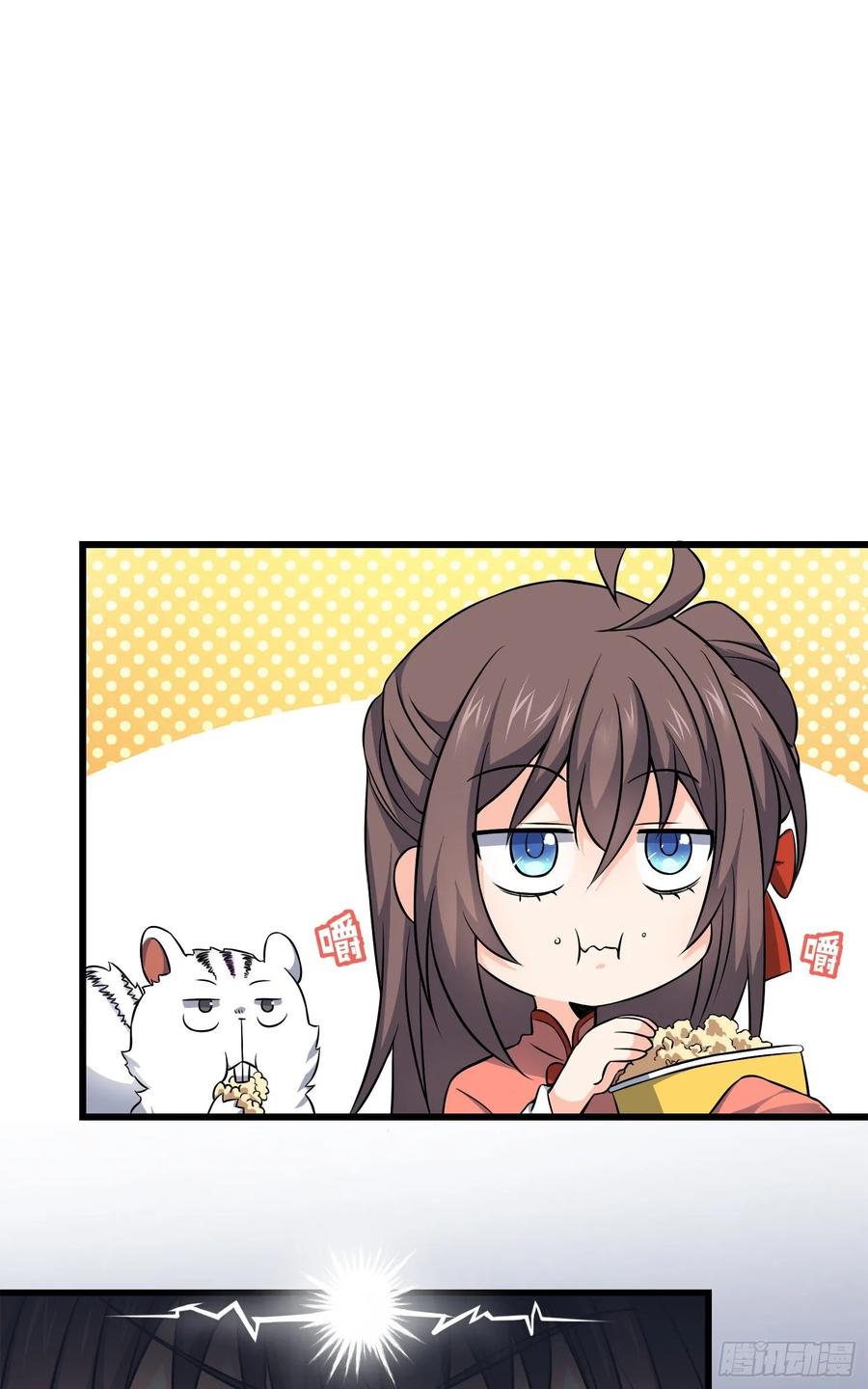 Spare Me, Great Lord! Ch.116 p75