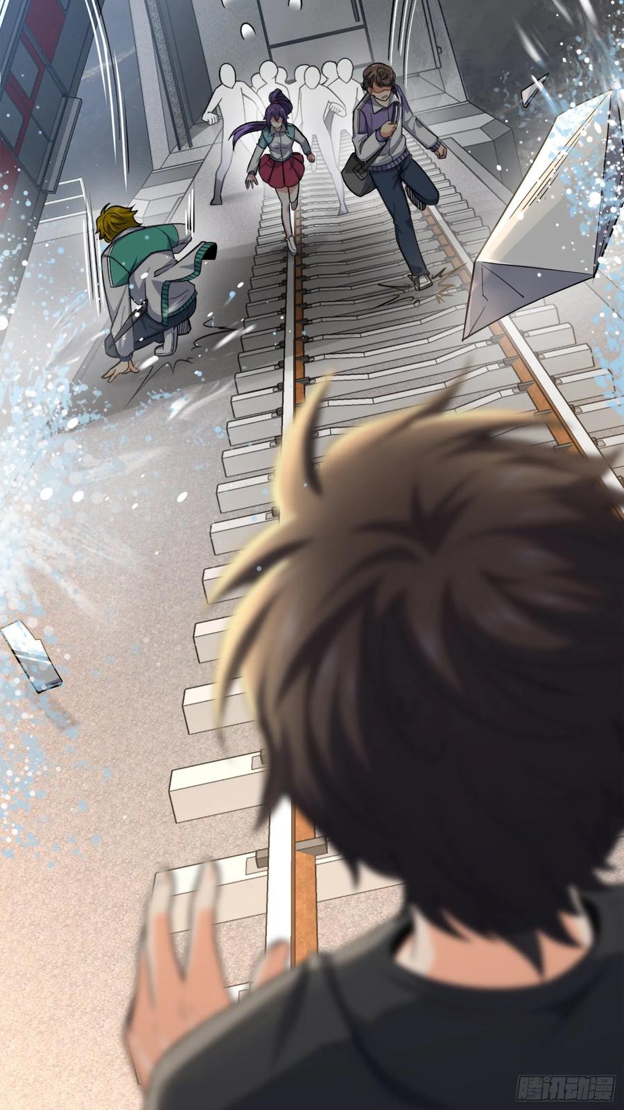 Spare Me, Great Lord! Ch.116 p8