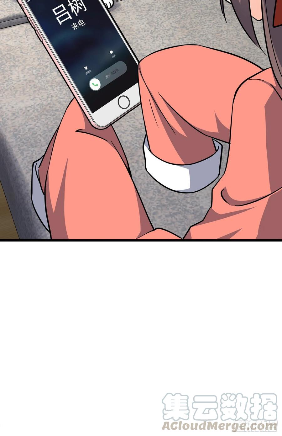 Spare Me, Great Lord! Ch.116 p81