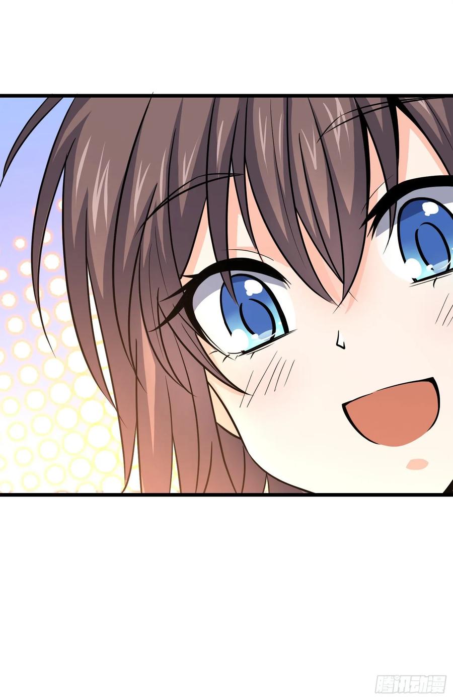 Spare Me, Great Lord! Ch.116 p82