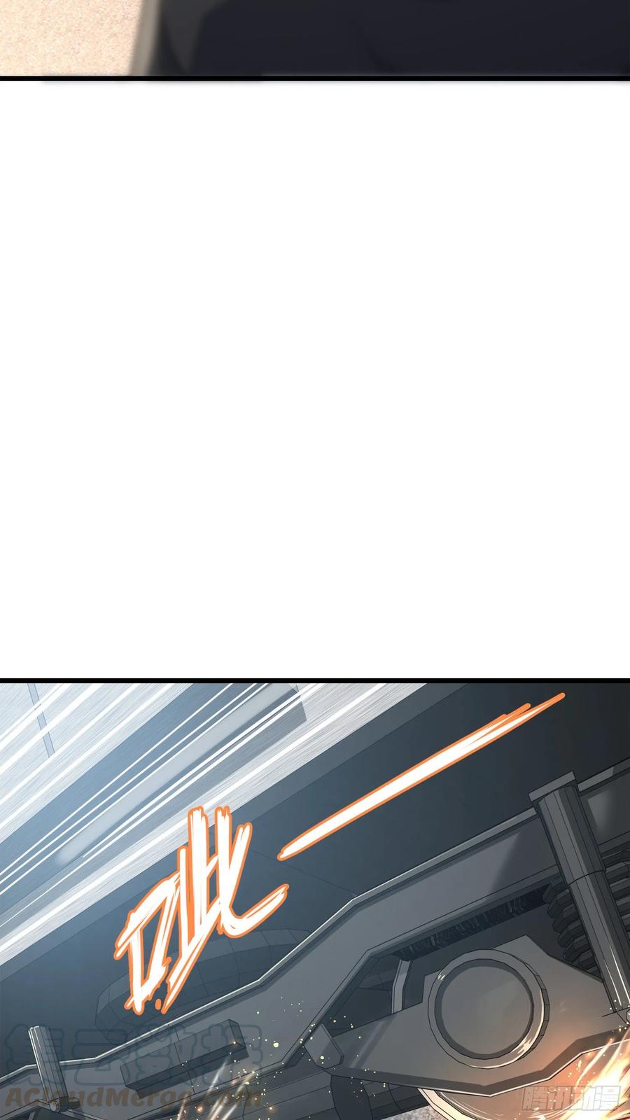 Spare Me, Great Lord! Ch.116 p9