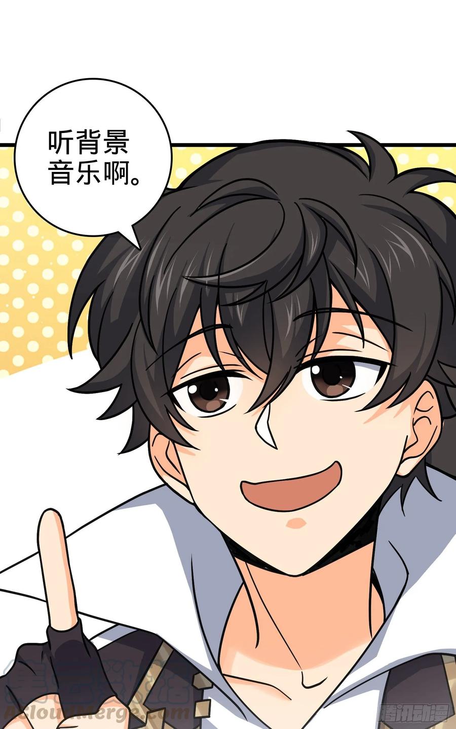 Spare Me, Great Lord! Ch.117 p29