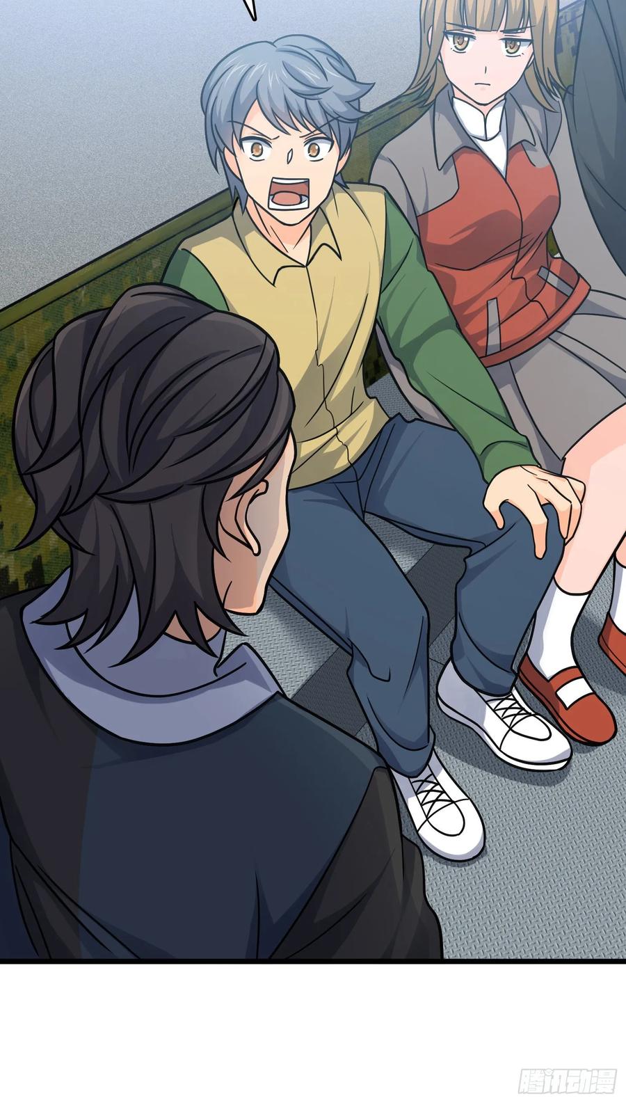 Spare Me, Great Lord! Ch.117 p35