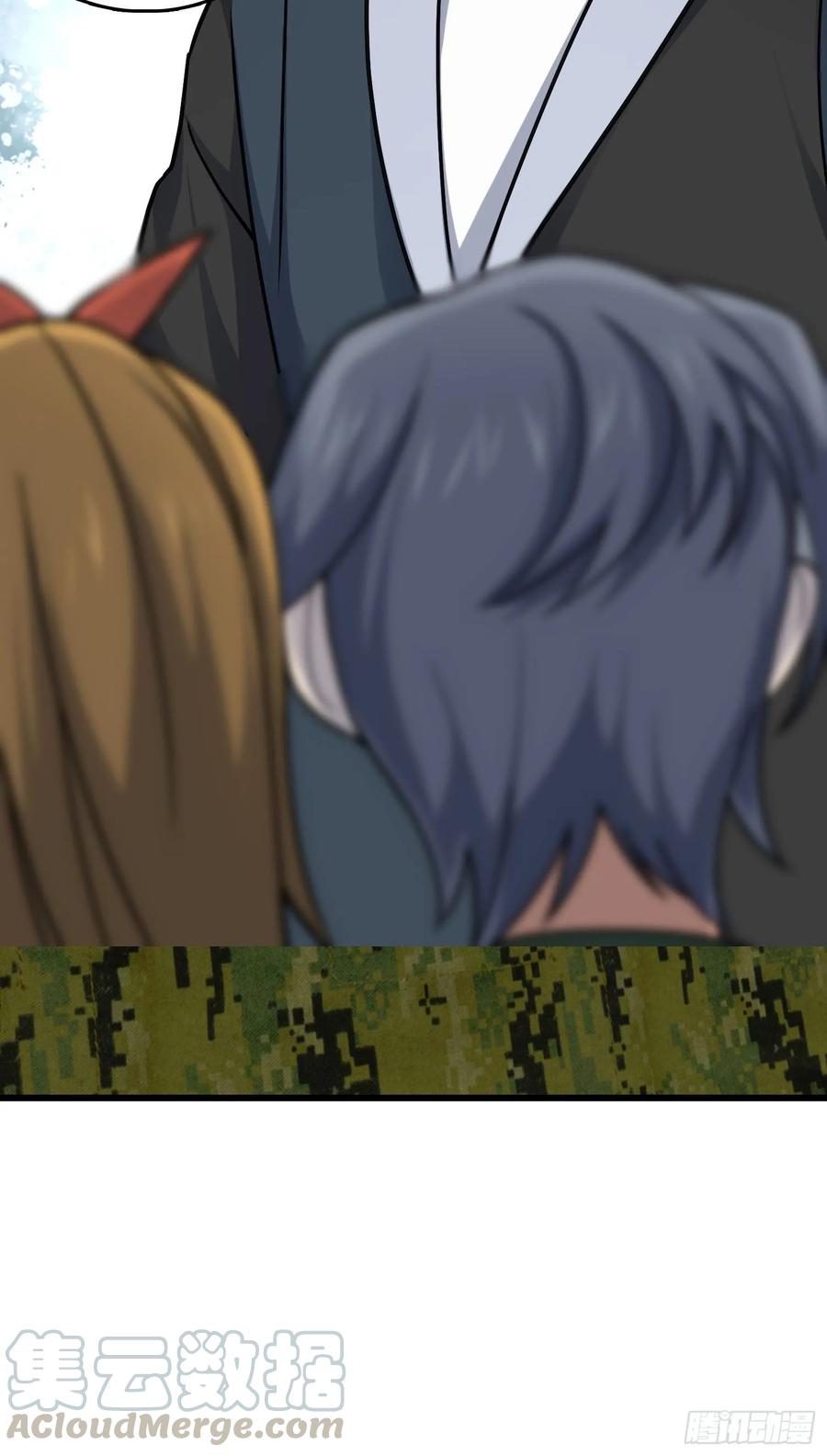 Spare Me, Great Lord! Ch.117 p37