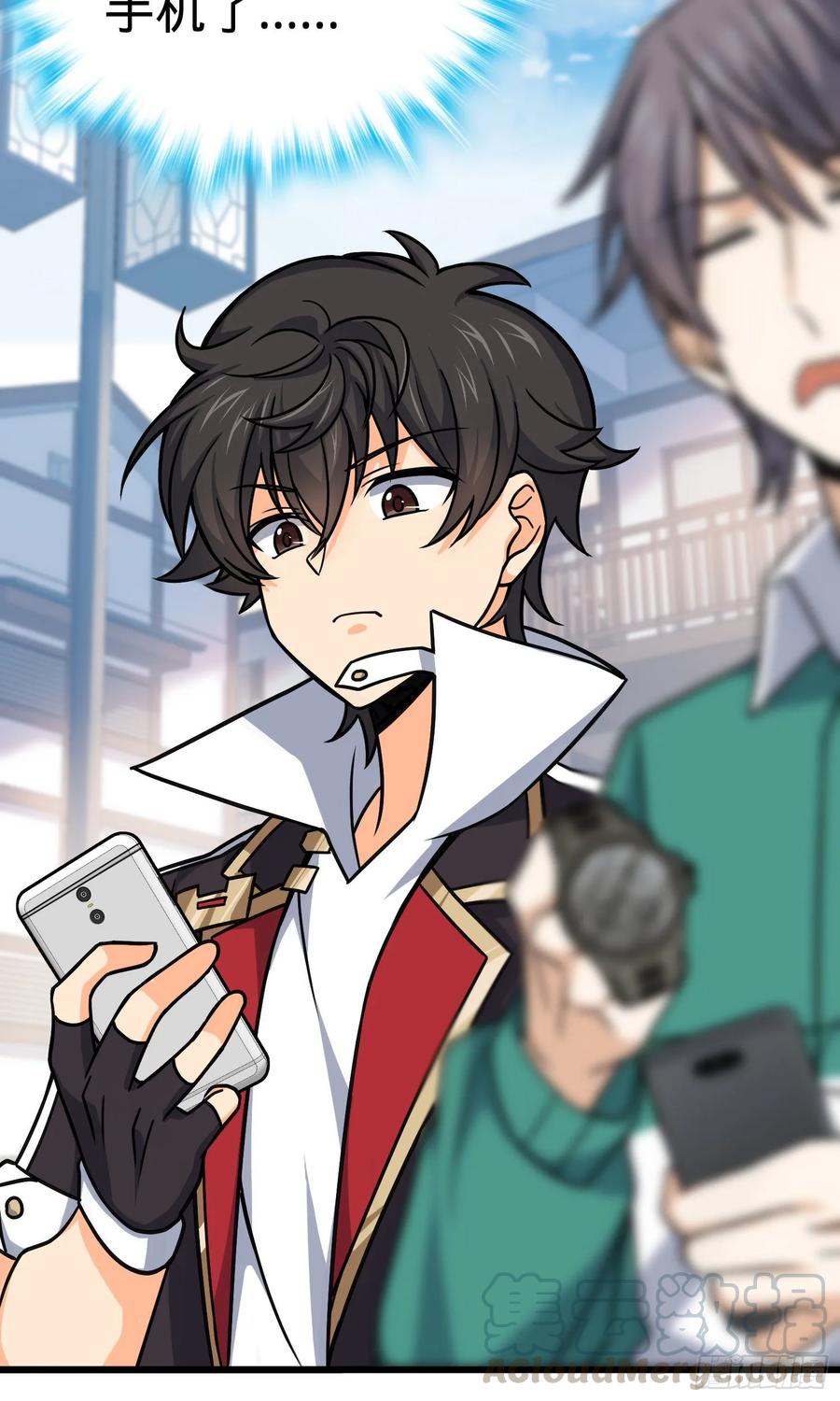 Spare Me, Great Lord! Ch.117 p41