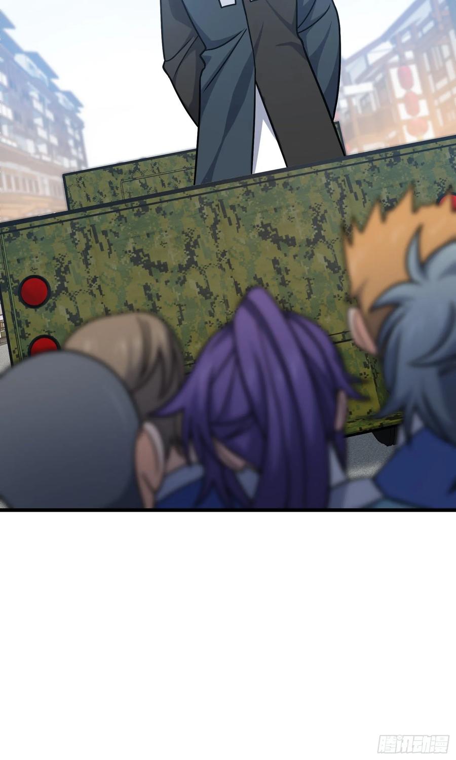 Spare Me, Great Lord! Ch.117 p43